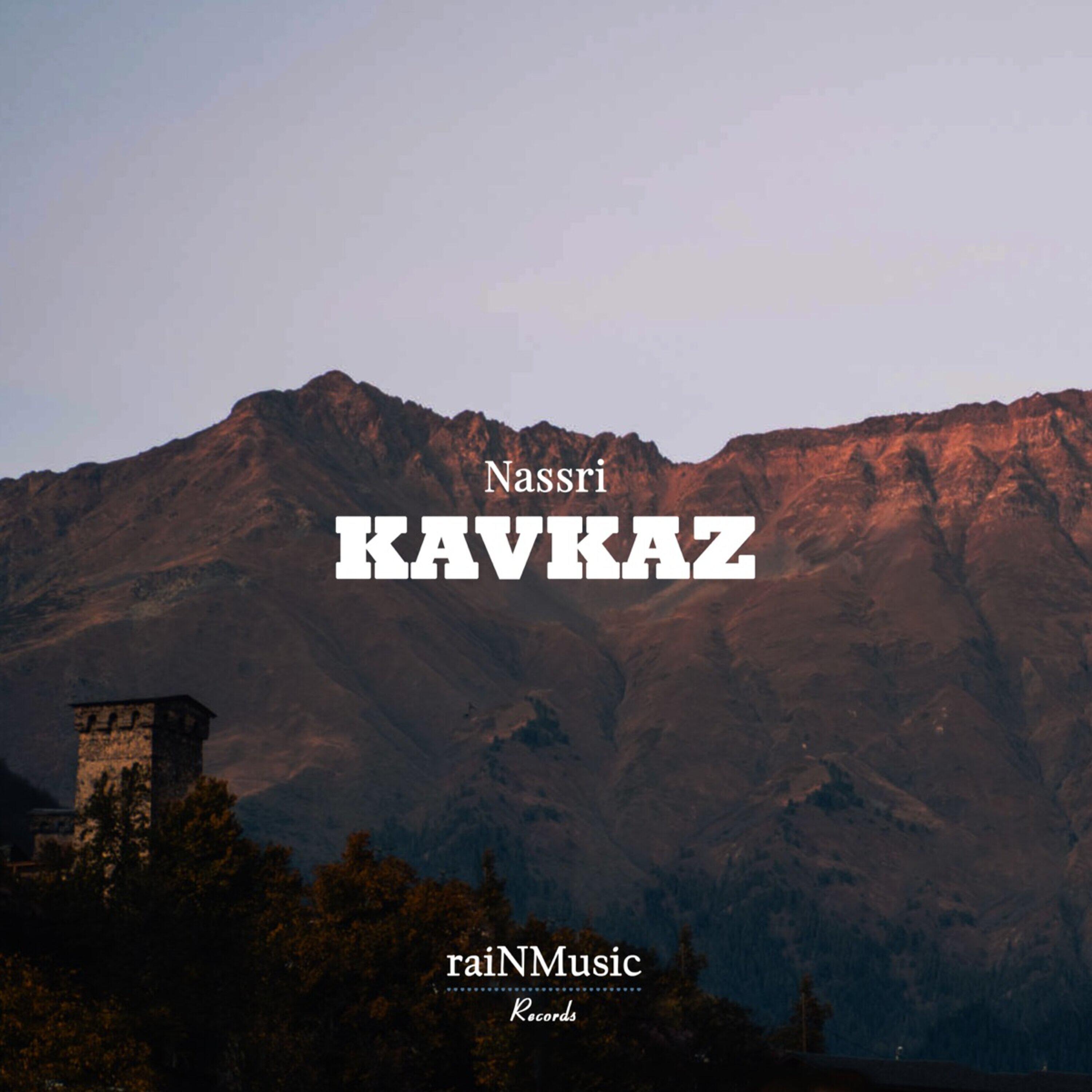 Постер альбома Kavkaz