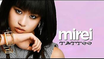 Mirei