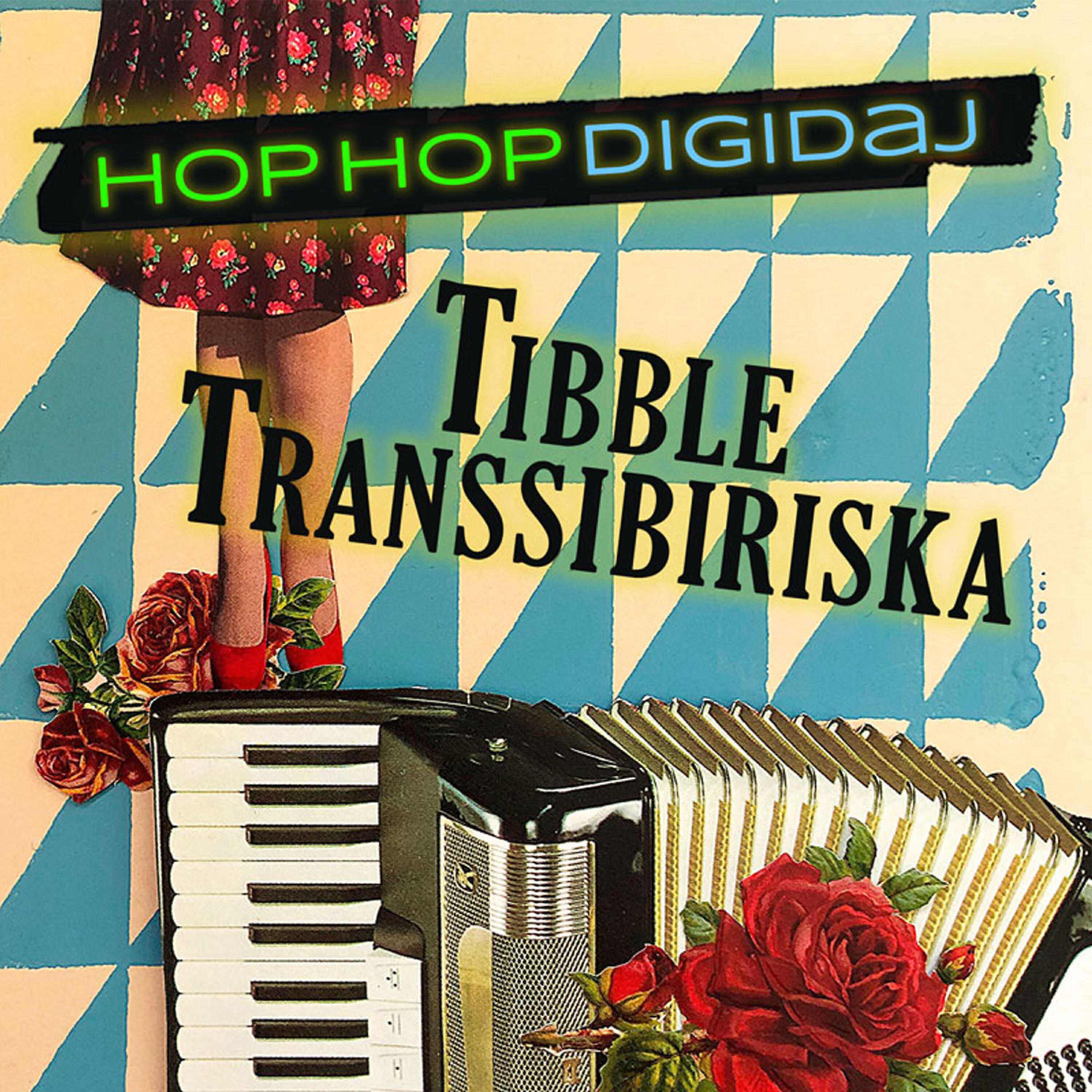Релиз Hop Hop Digidaj
