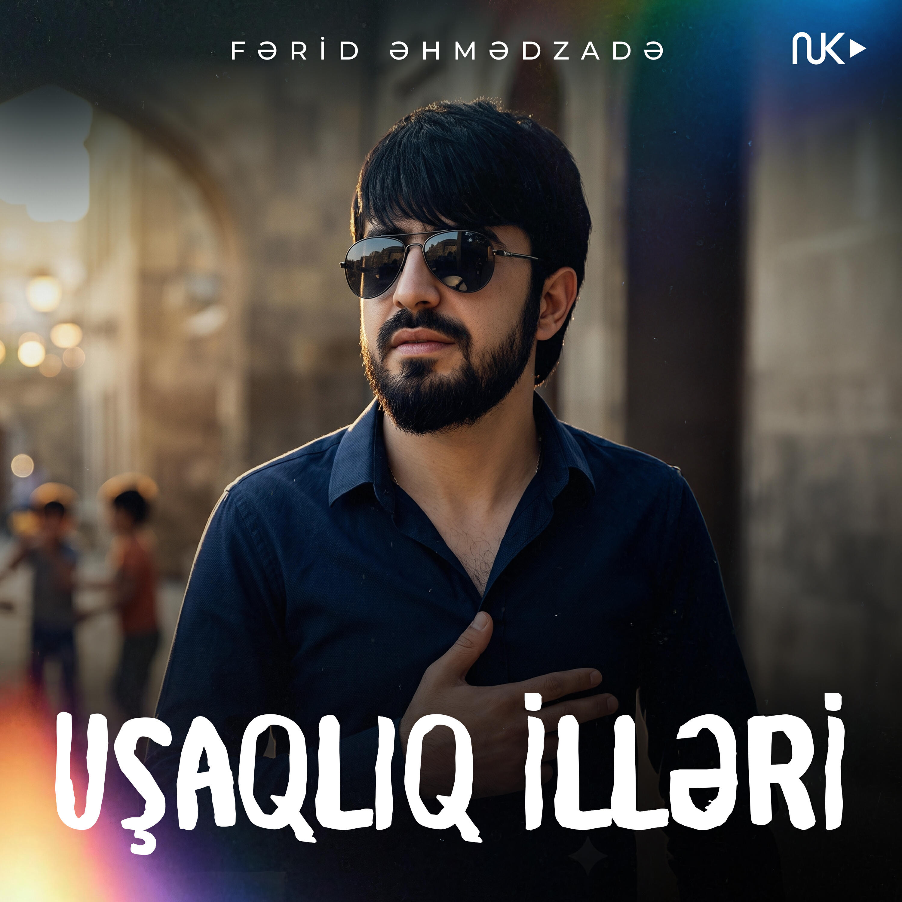 Релиз Uşaqlıq İlləri