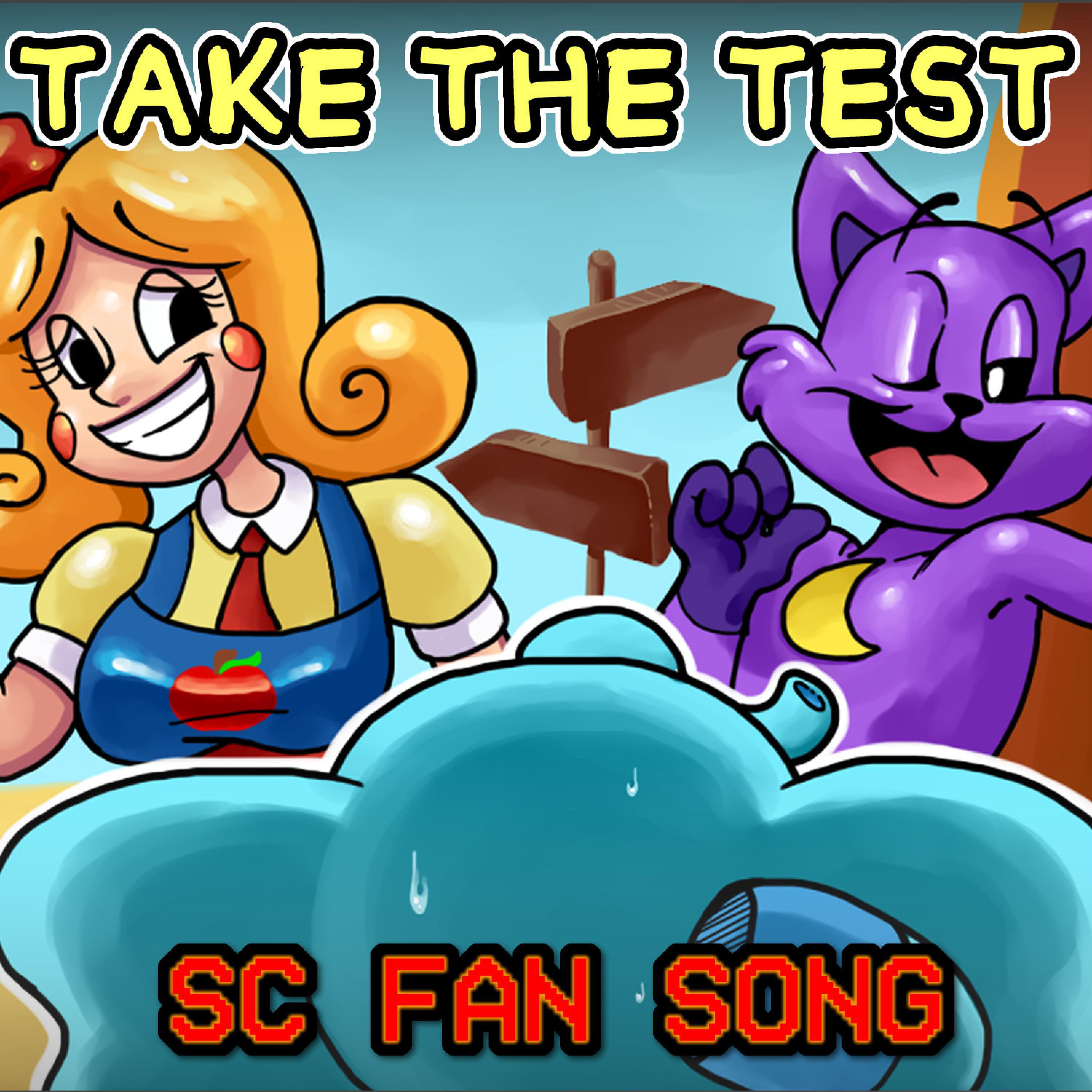 Релиз Take The Test