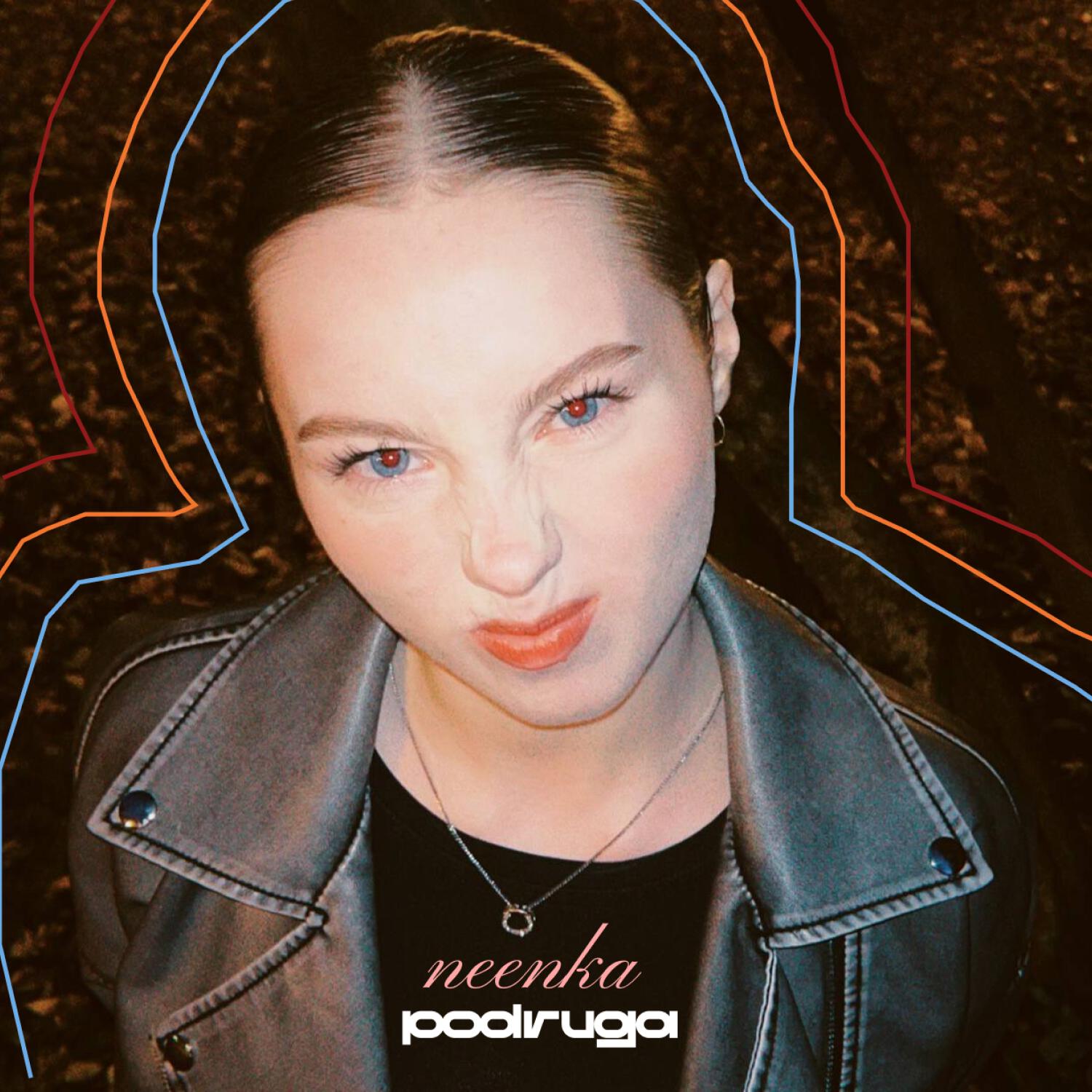 Релиз PODRUGA