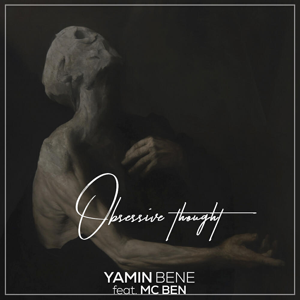 Релиз Obsessive Thought