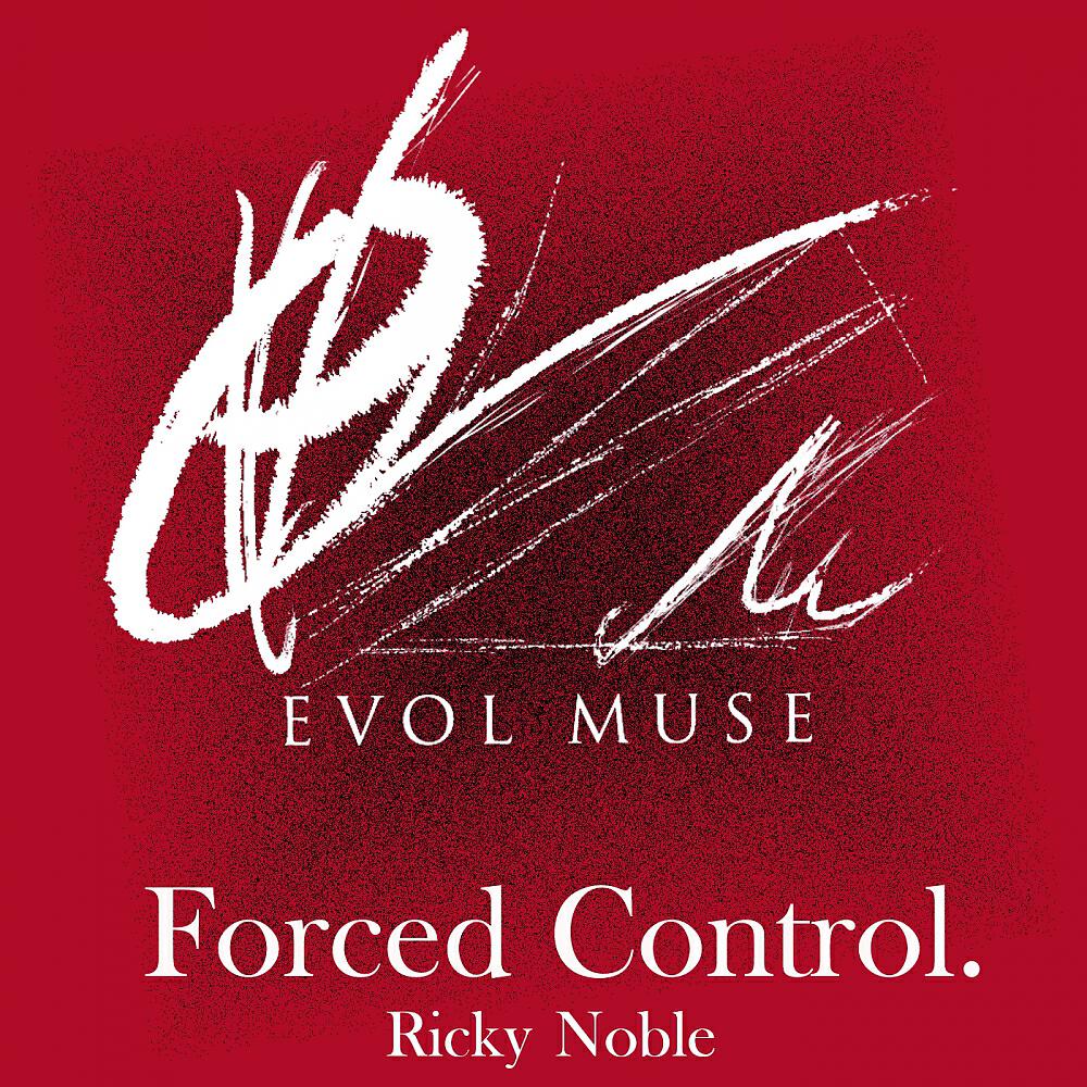 Релиз Forced Control