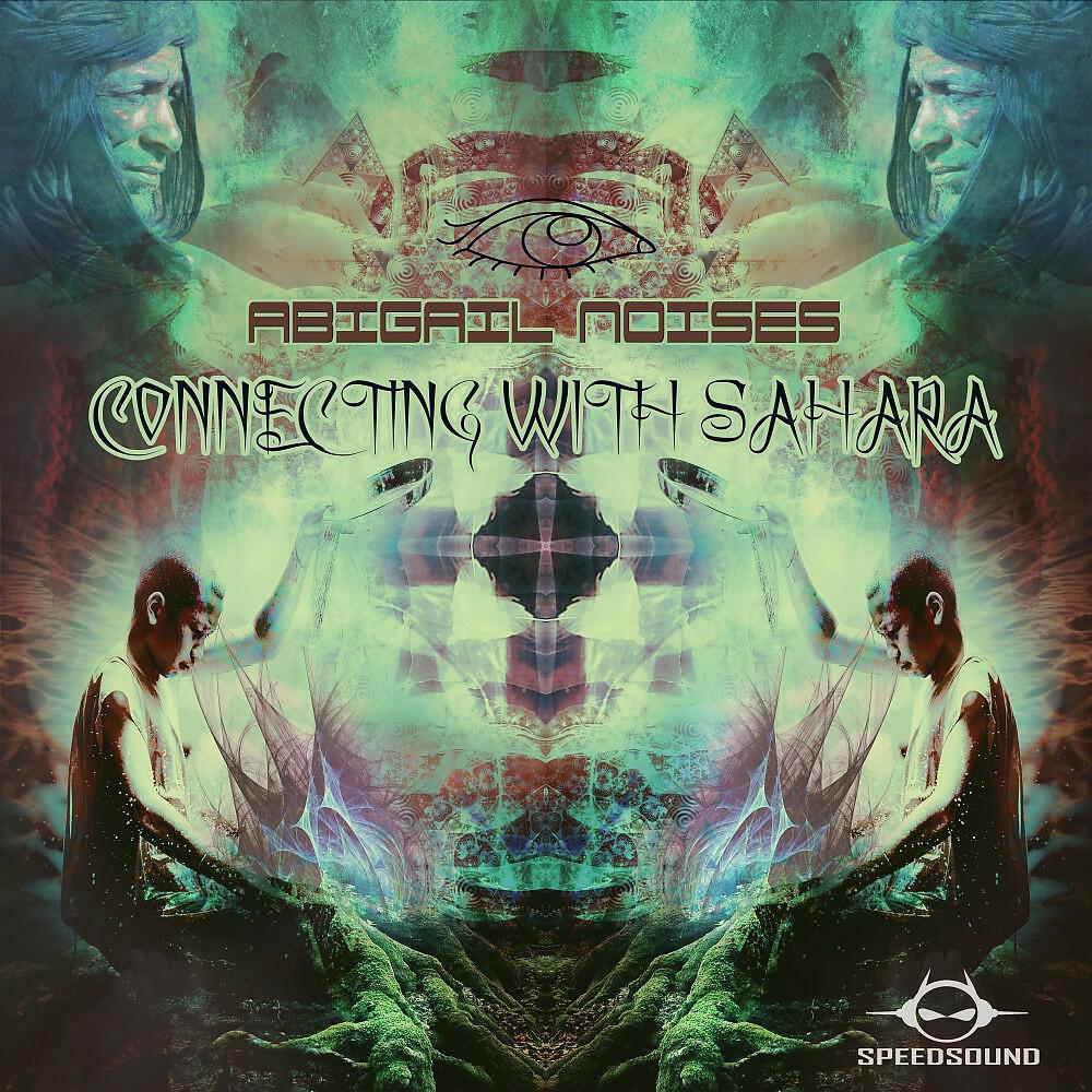 Релиз Connecting with Sahara
