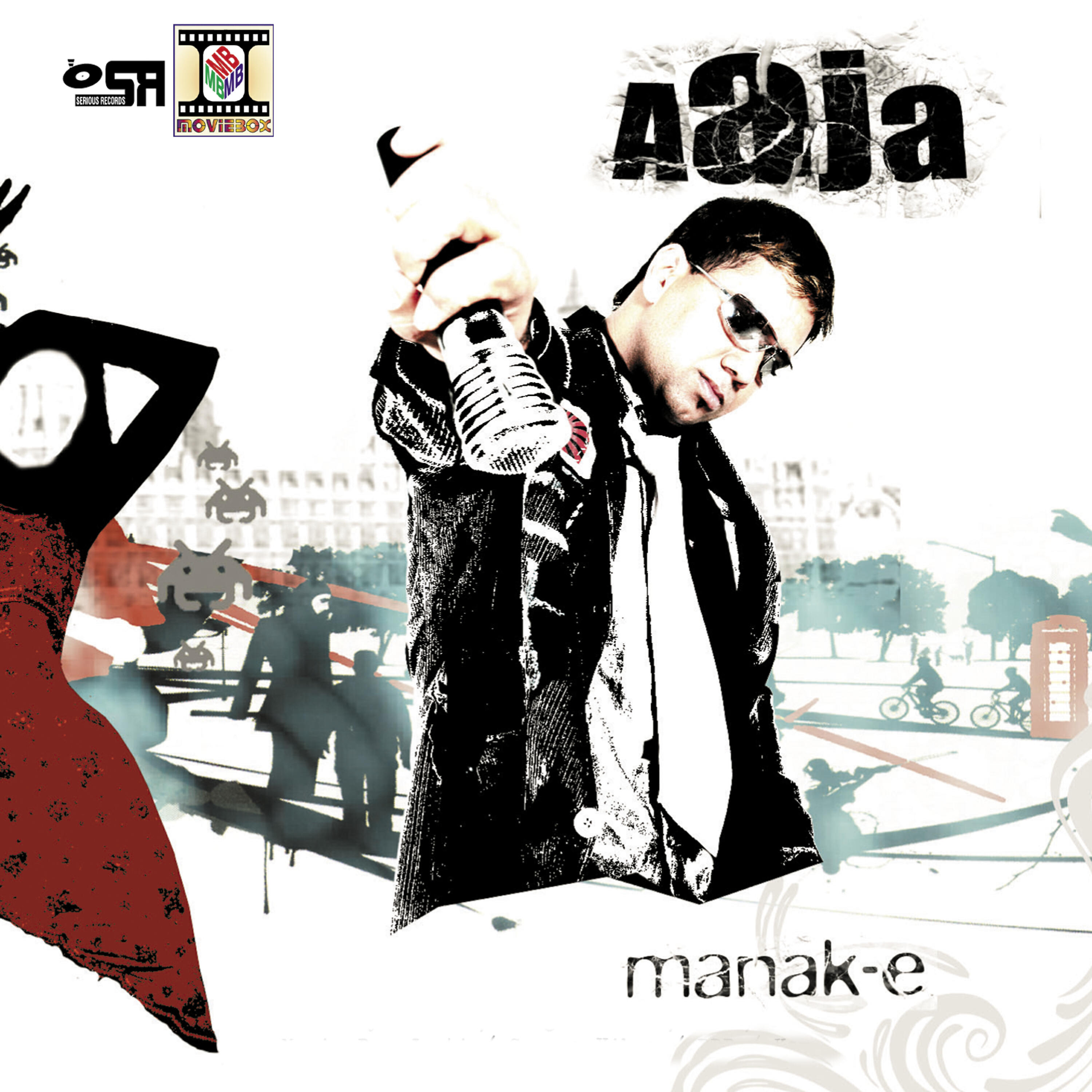 Скачать песню Manak E, Sangra Vibes, Sudesh Kumari - Duet 1 бесплатно в MP3 для Android и iOS