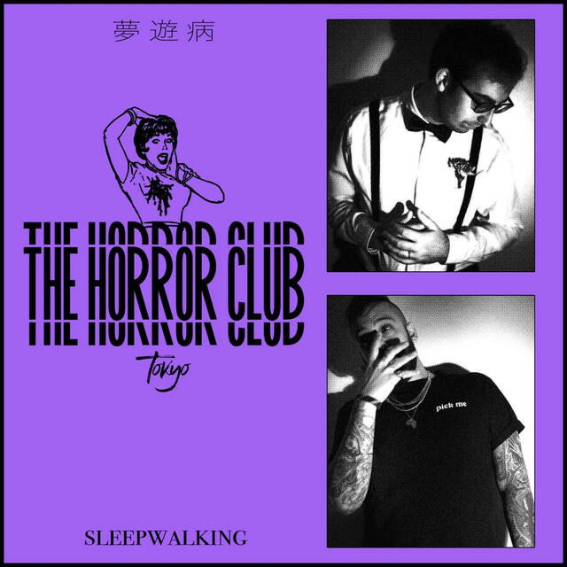 Релиз Sleepwalking