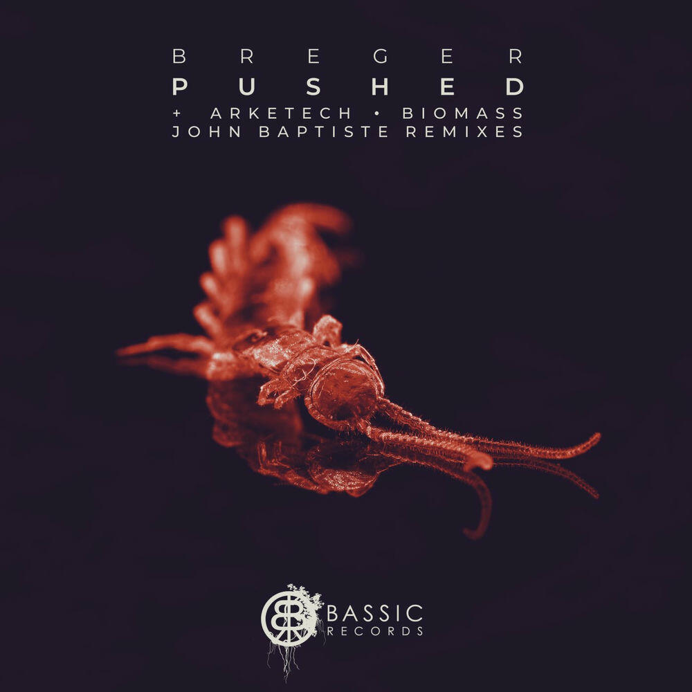 Релиз Color Blind (Biomass Remix)