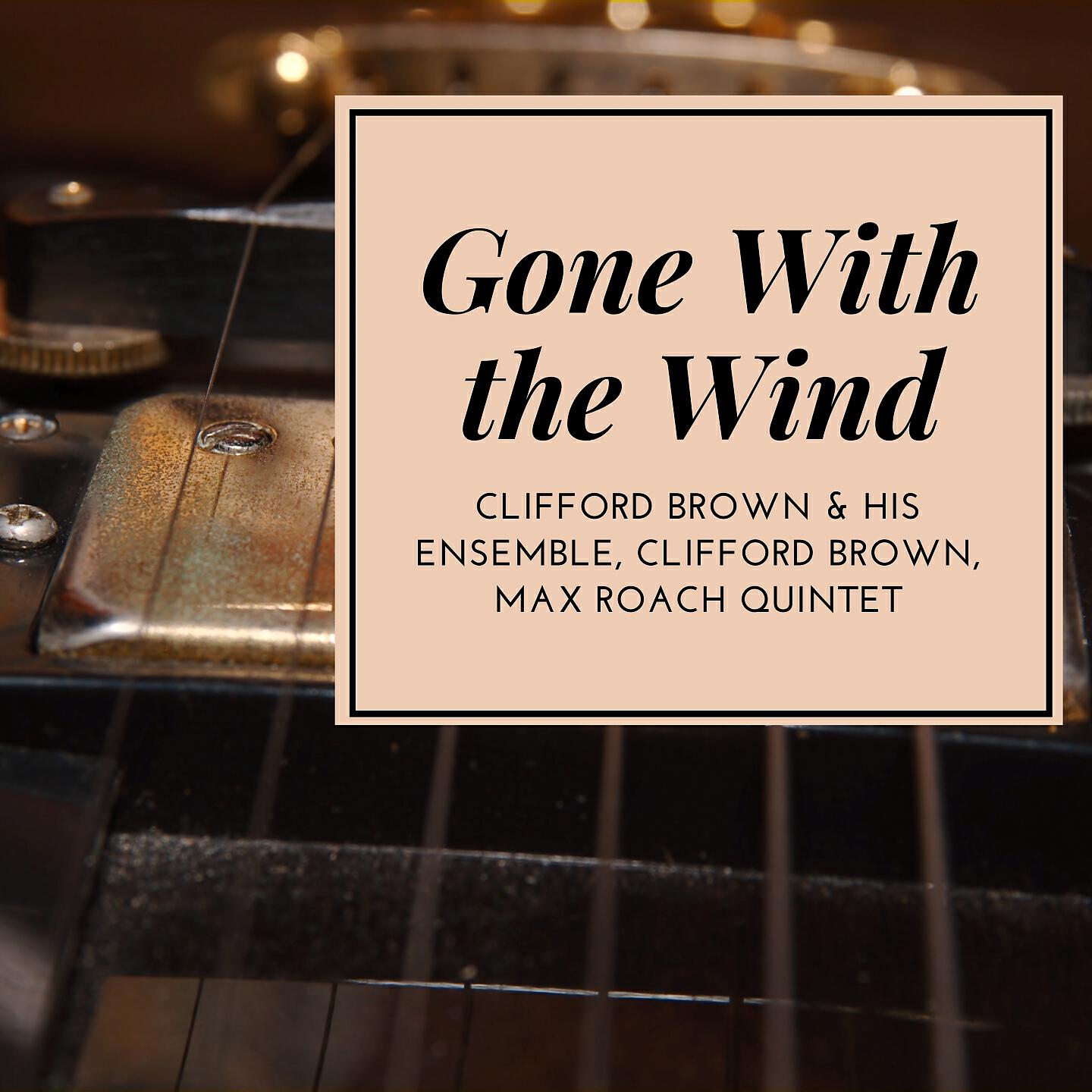 Релиз Gone With the Wind
