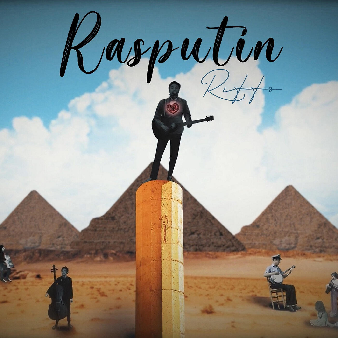 Релиз Rasputín