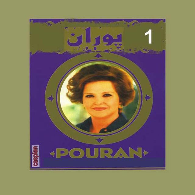 Релиз Pouran, Vol. 1 - Persian Music