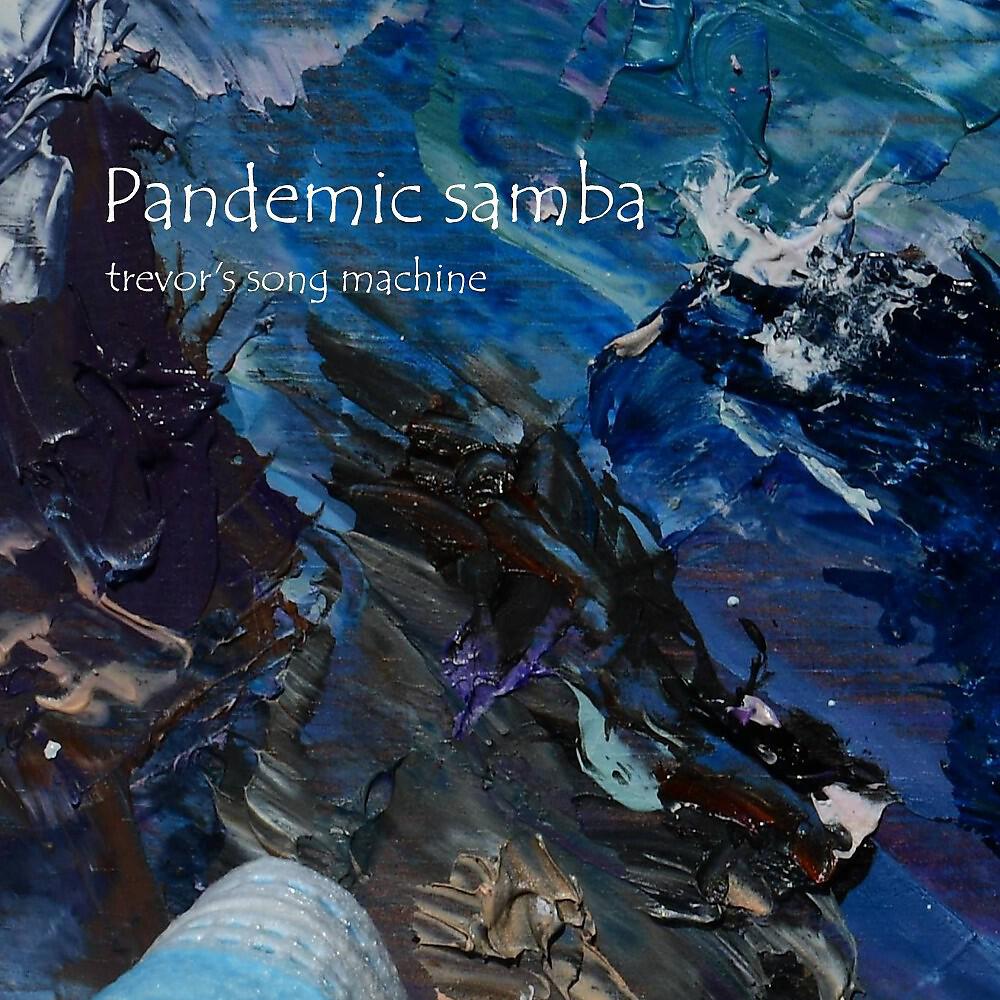 Релиз Pandemic Samba