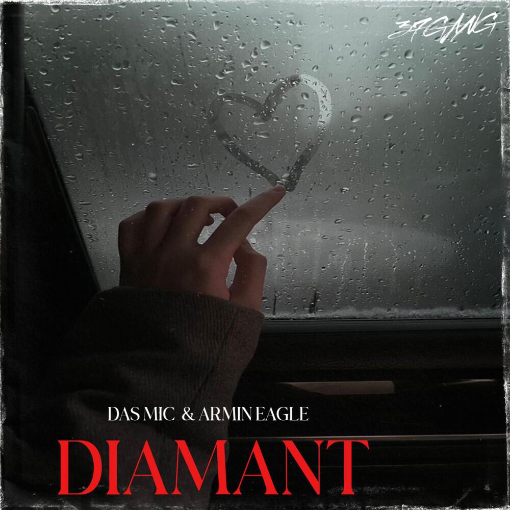 Релиз Diamant
