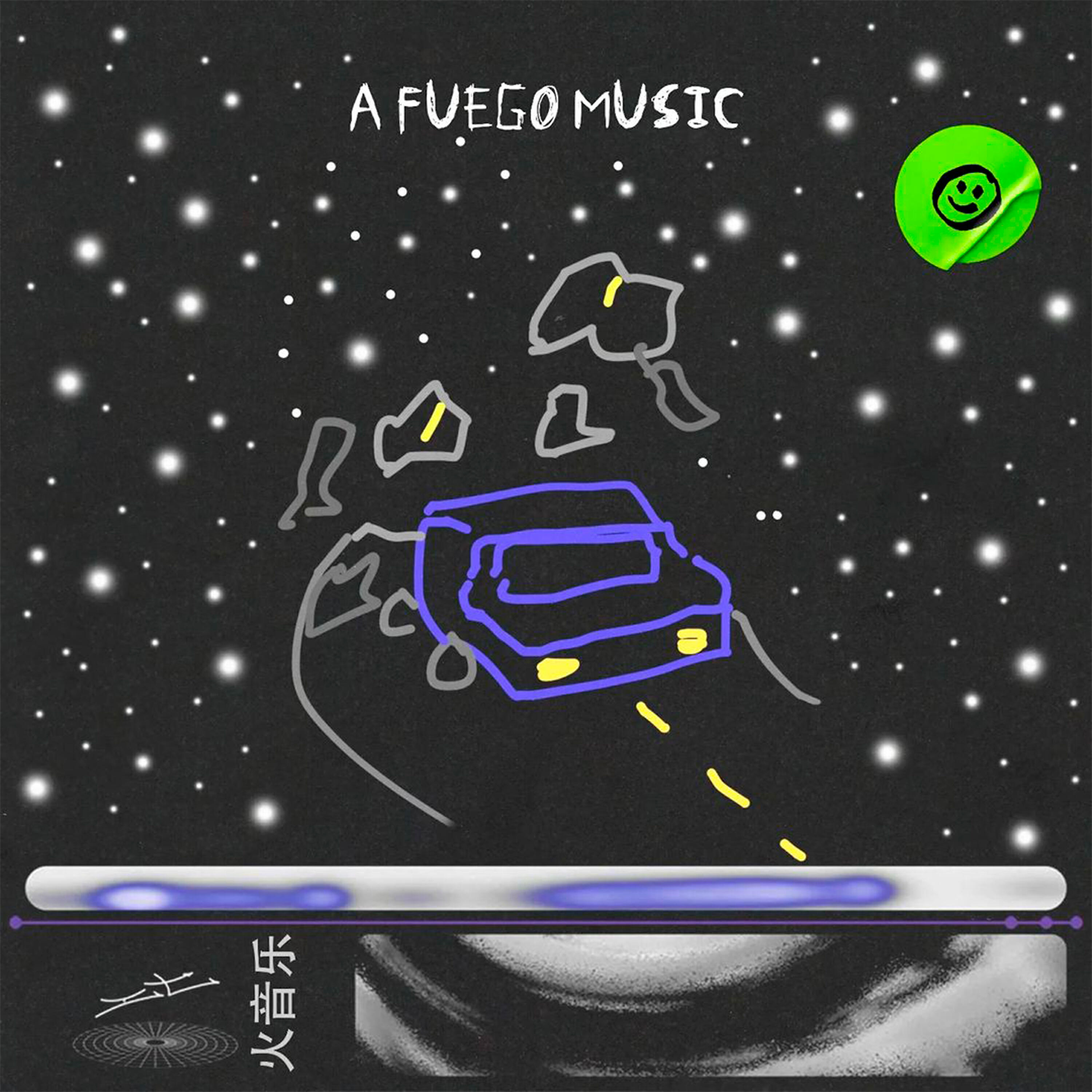 Релиз La Ultima Vuelta