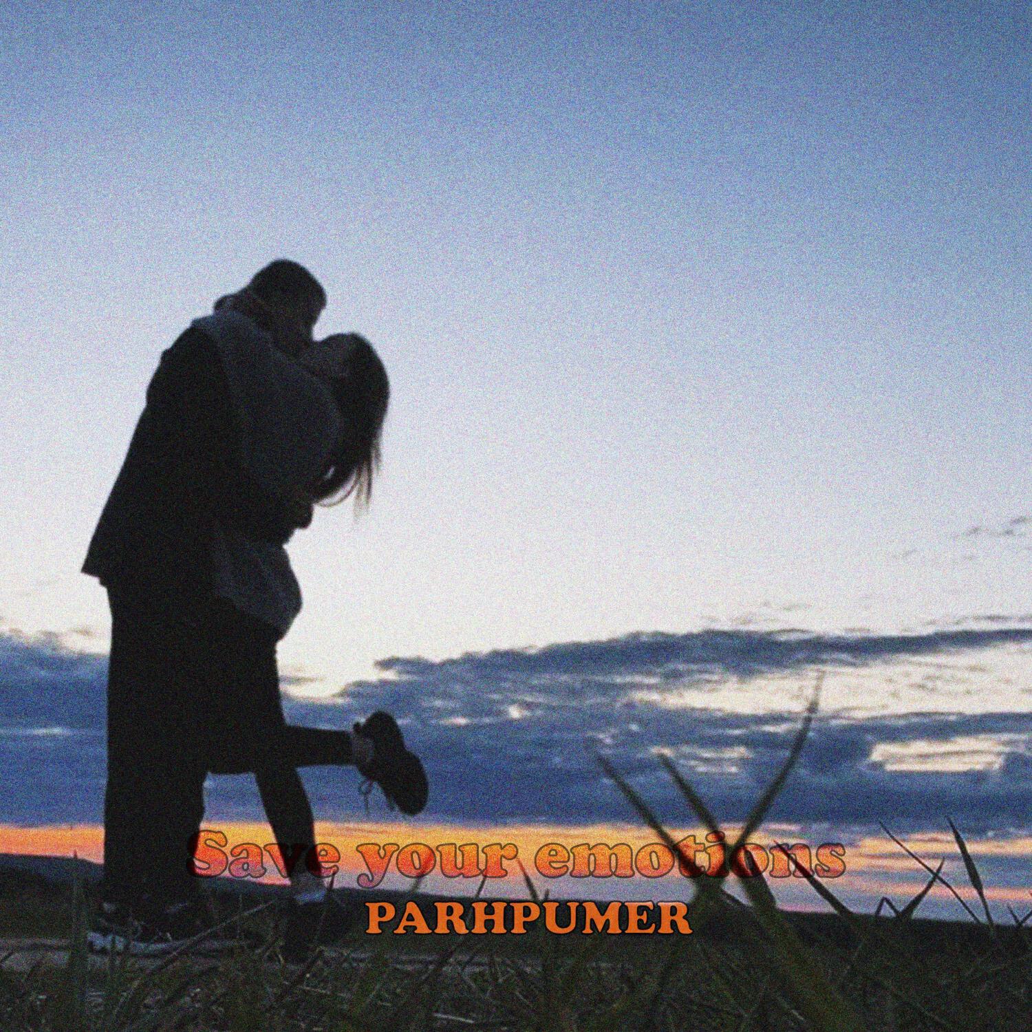 Релиз Save your emotions