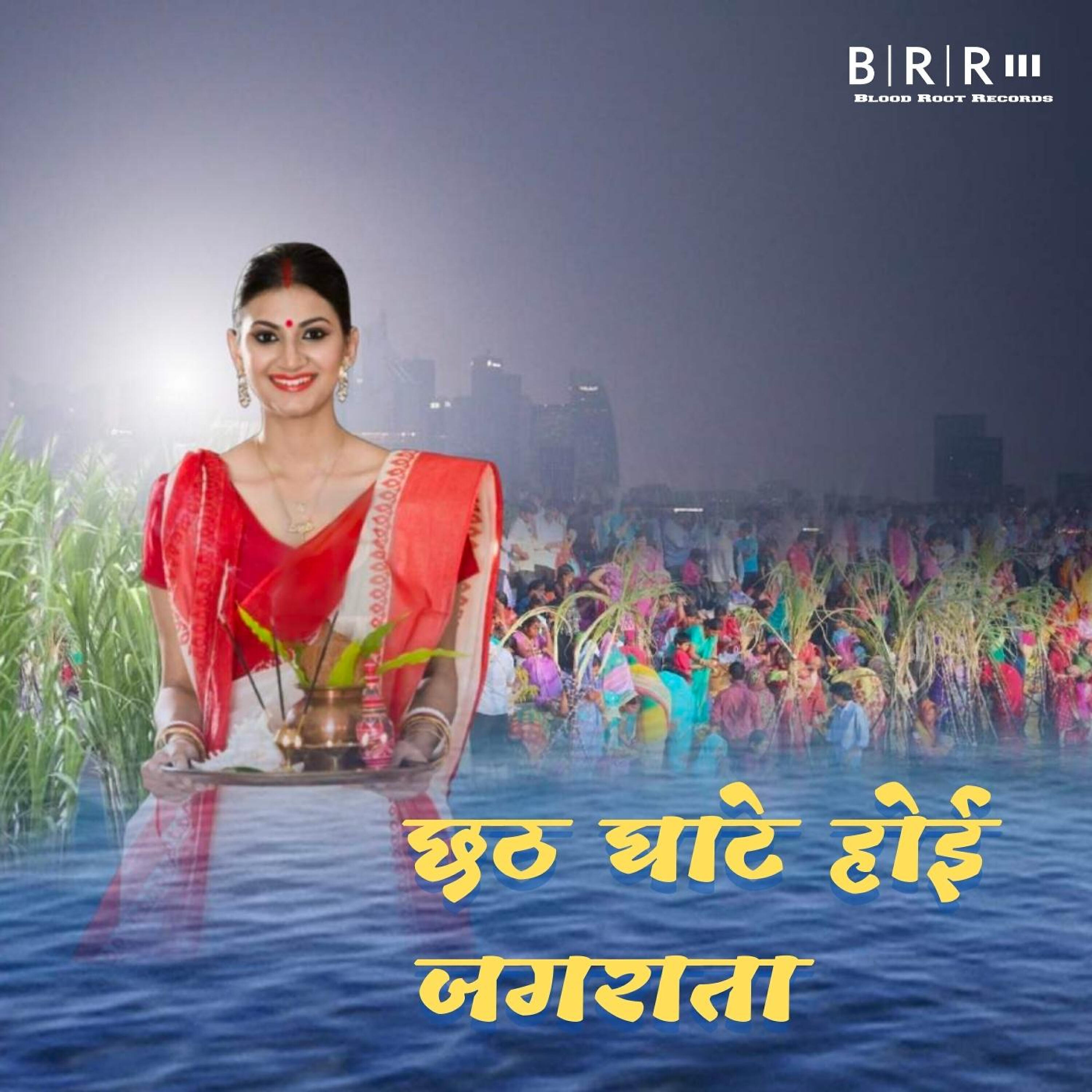 Gargi Mishra