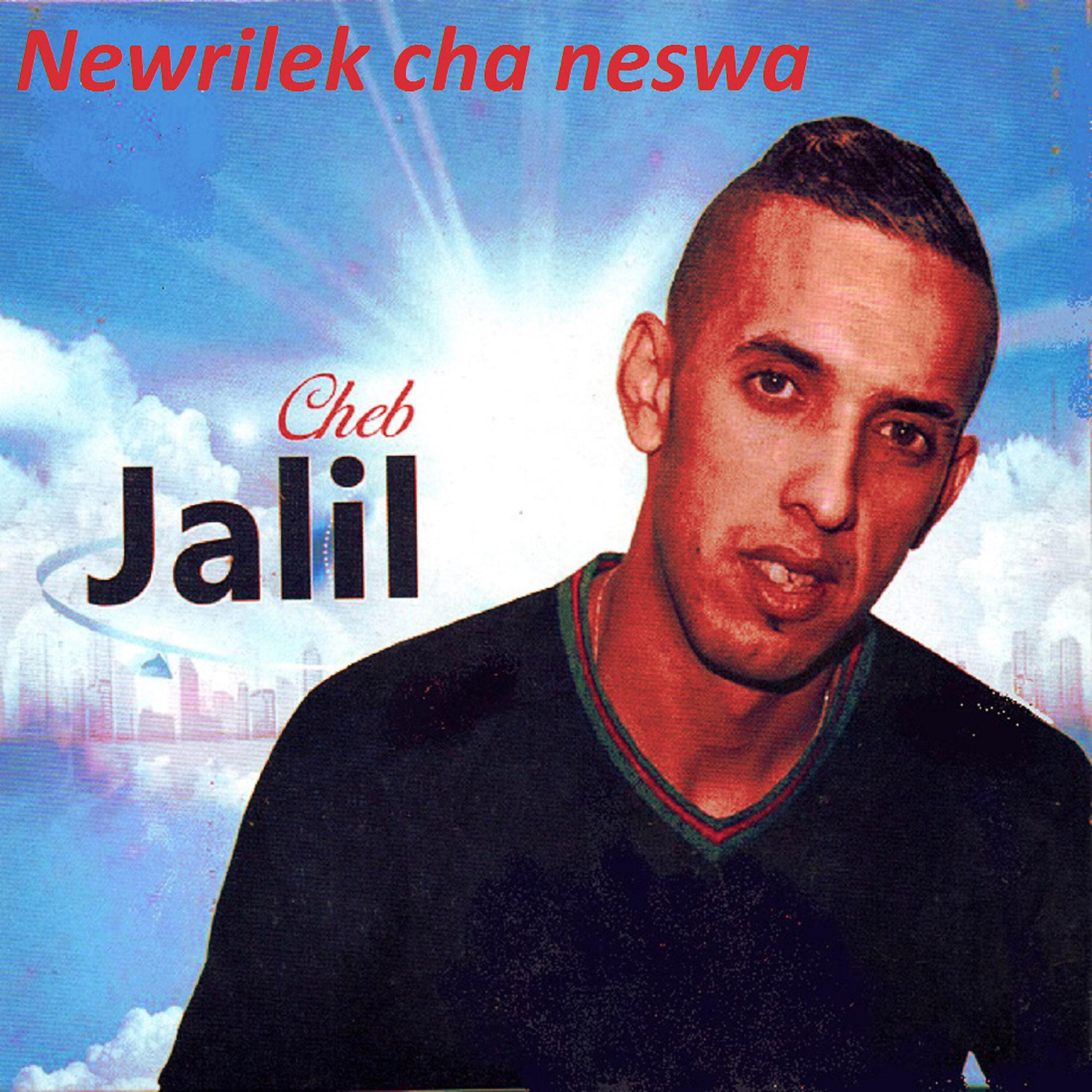 Cheb Jalil