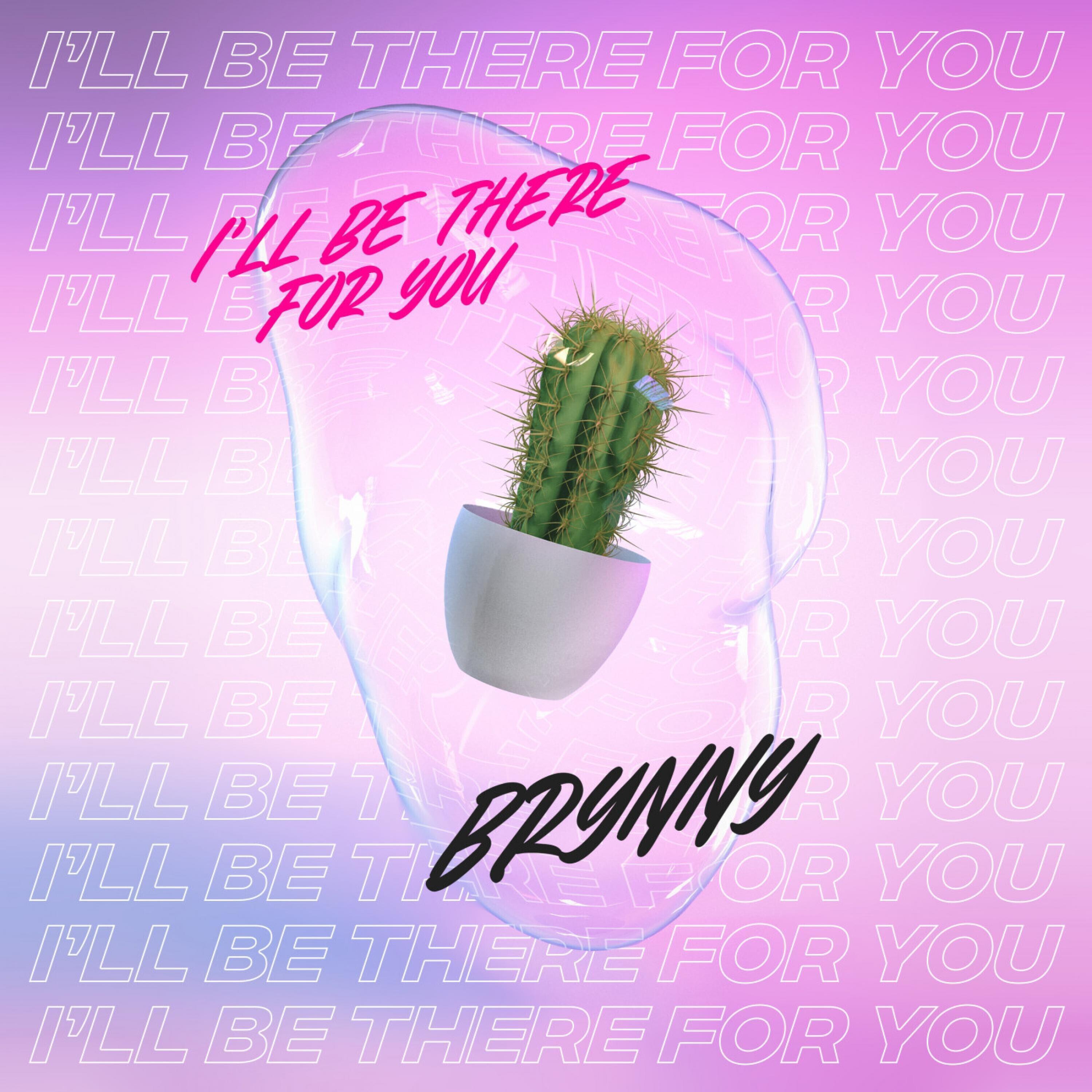 Релиз I'll Be There For You