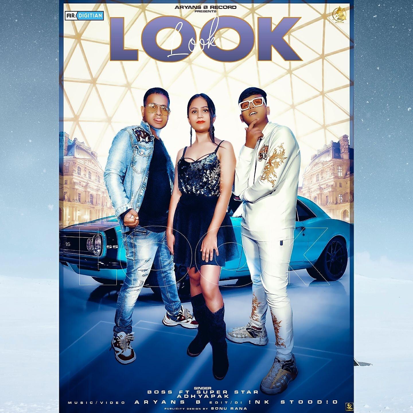 Релиз Look