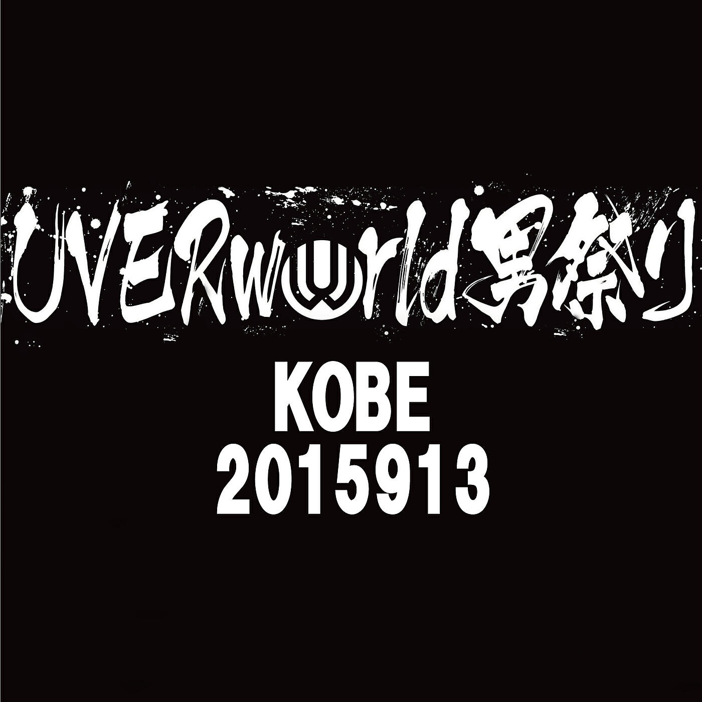 Релиз UVERworld KING'S PARADE at Kobe World Hall