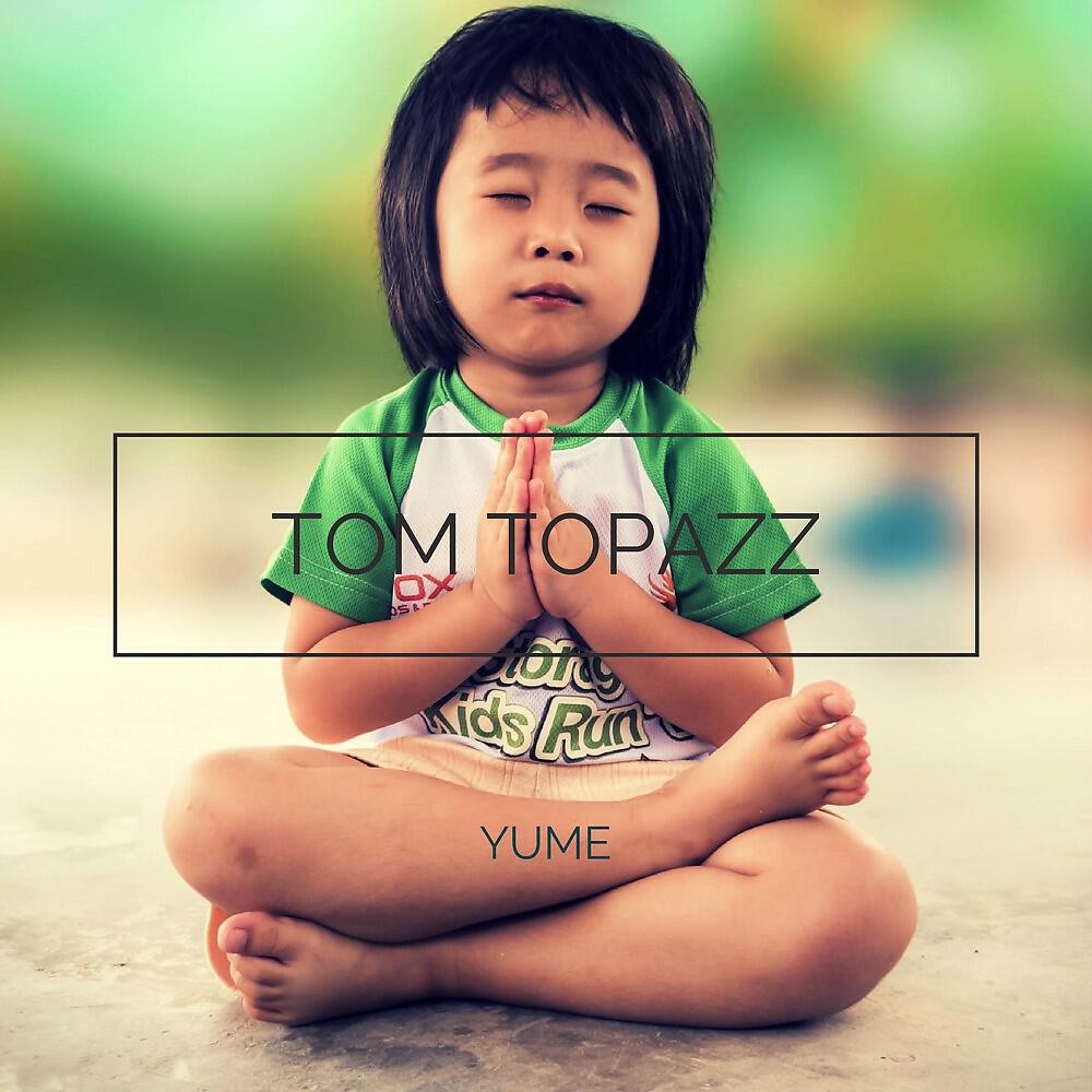 Релиз Yume