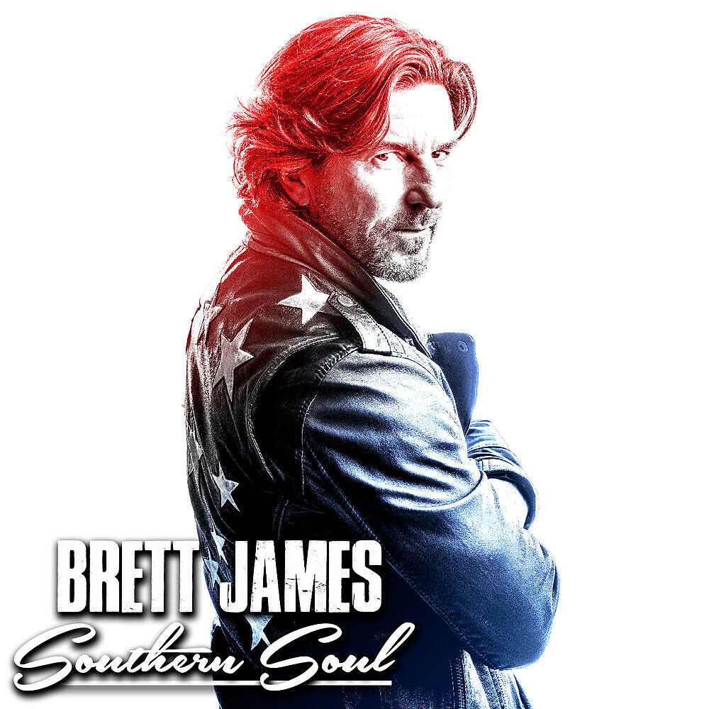 Релиз Southern Soul