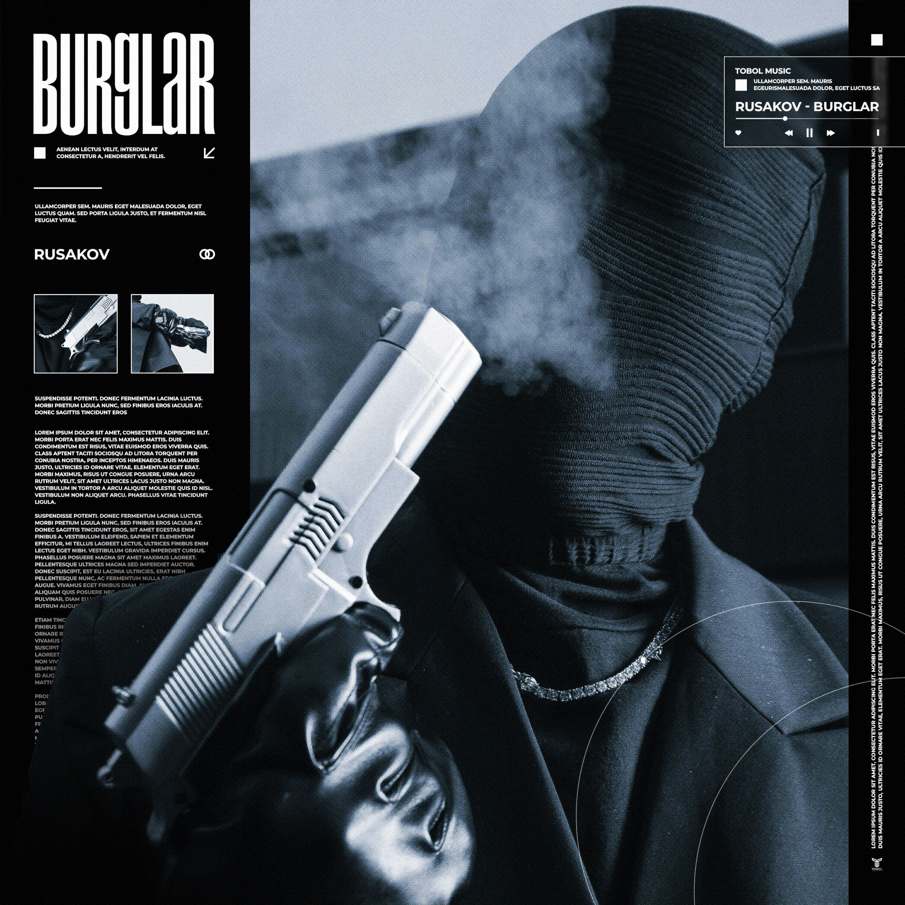 Релиз Burglar