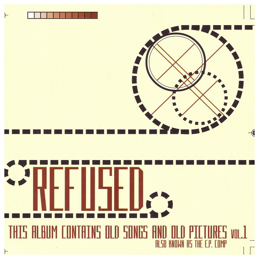 Релиз The E.P Compilation