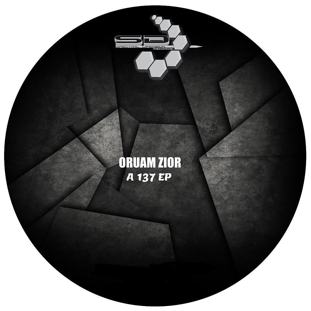 Релиз A 137 EP