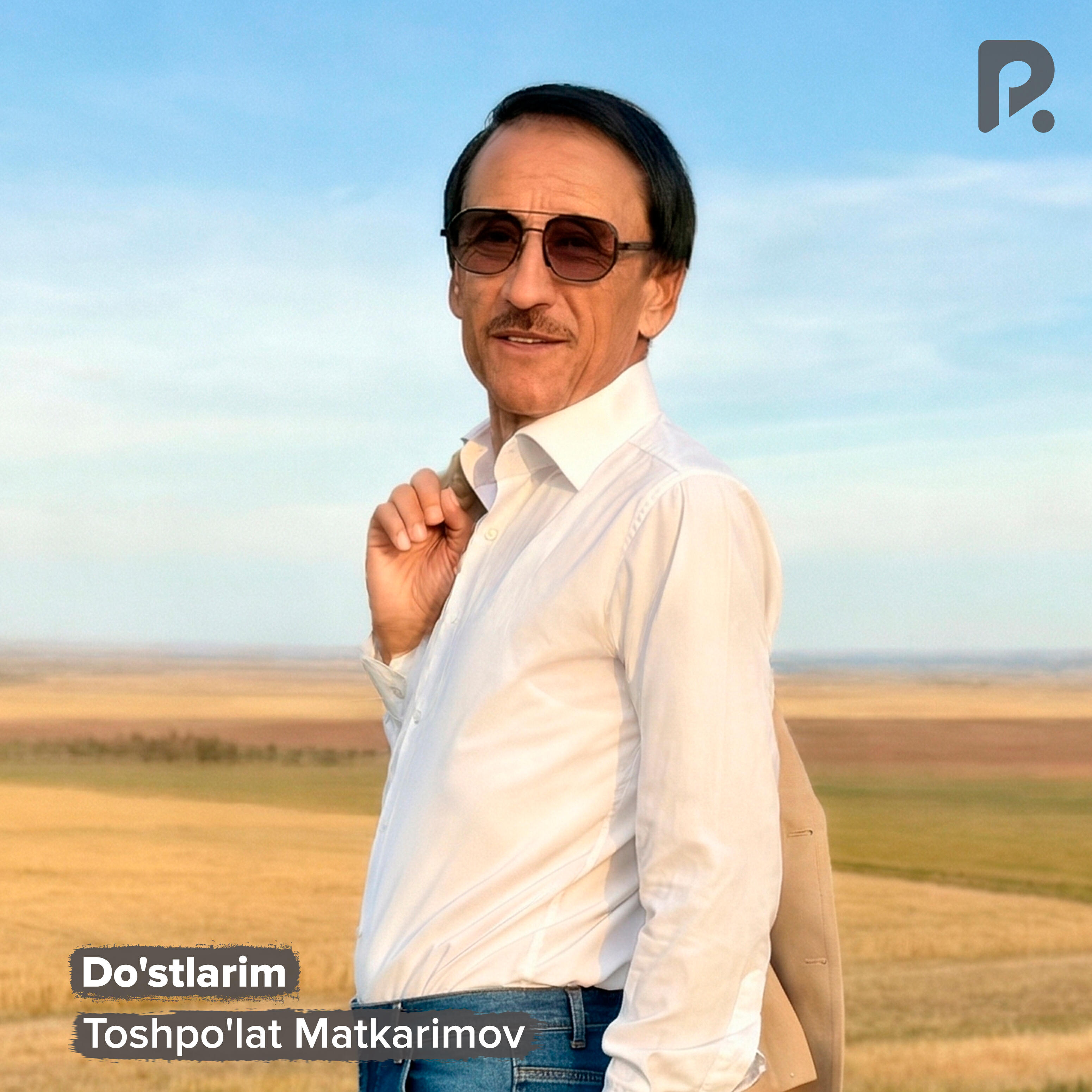 Релиз Do'stlarim