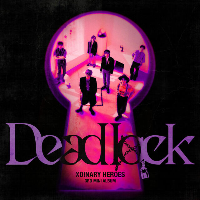 Релиз Deadlock