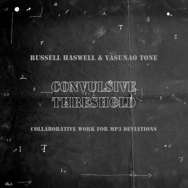 Релиз Convulsive Threshold