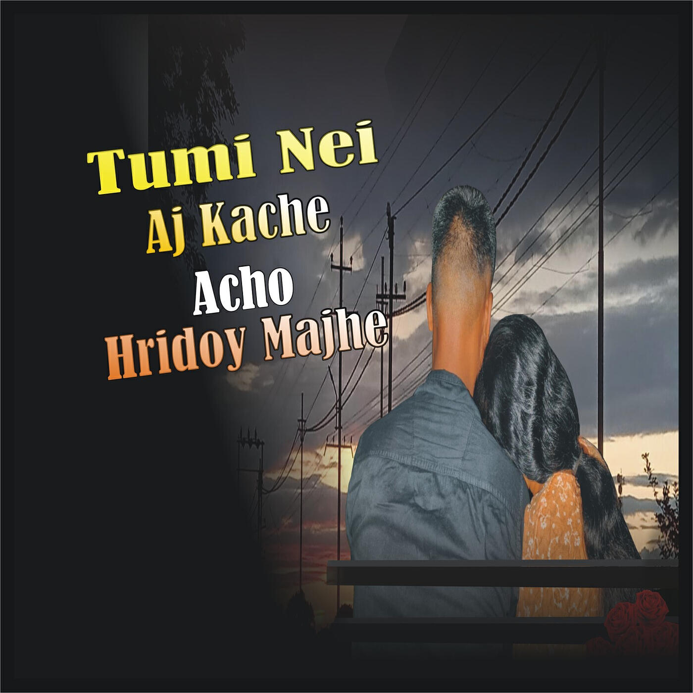 Kumar Uttam