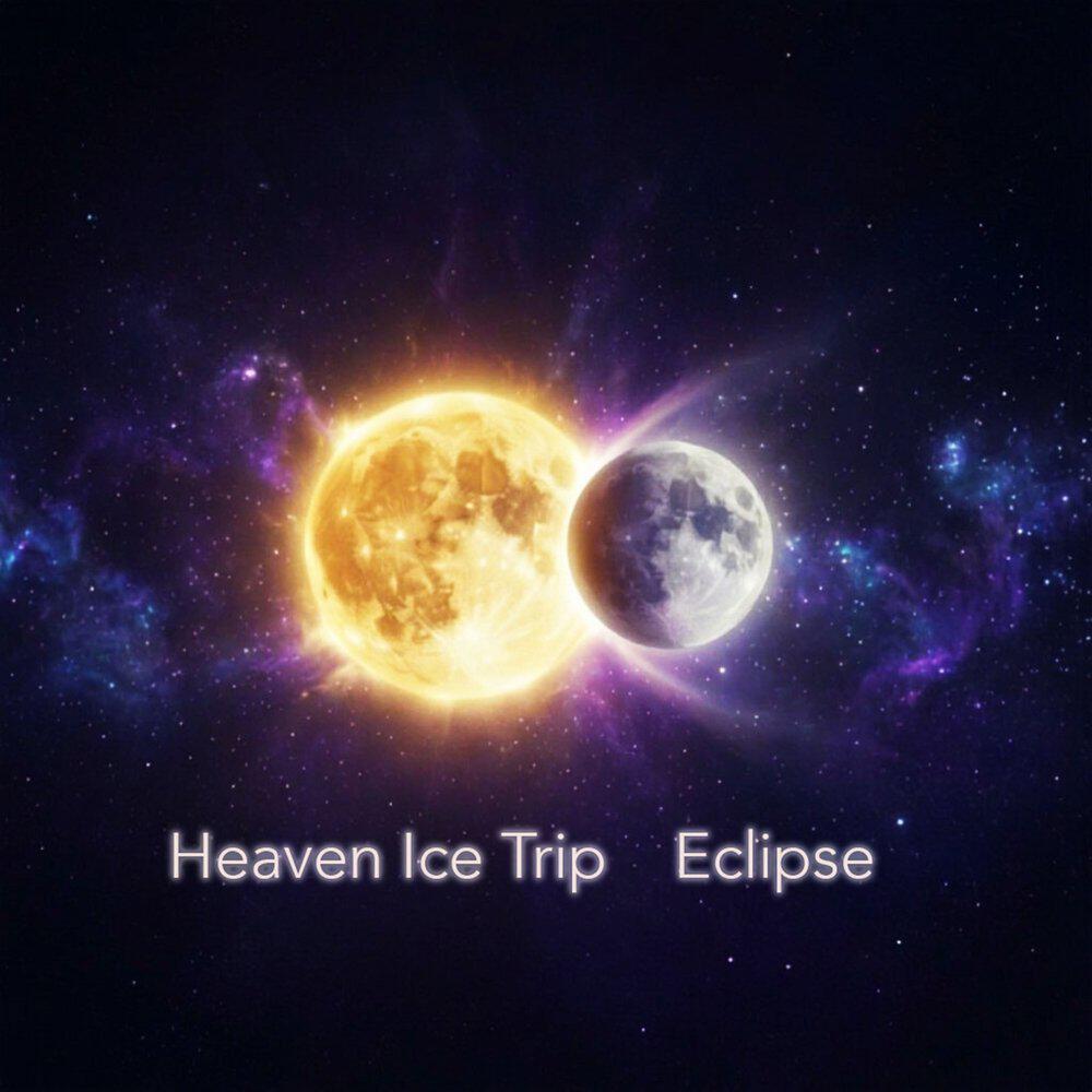 Релиз Eclipse