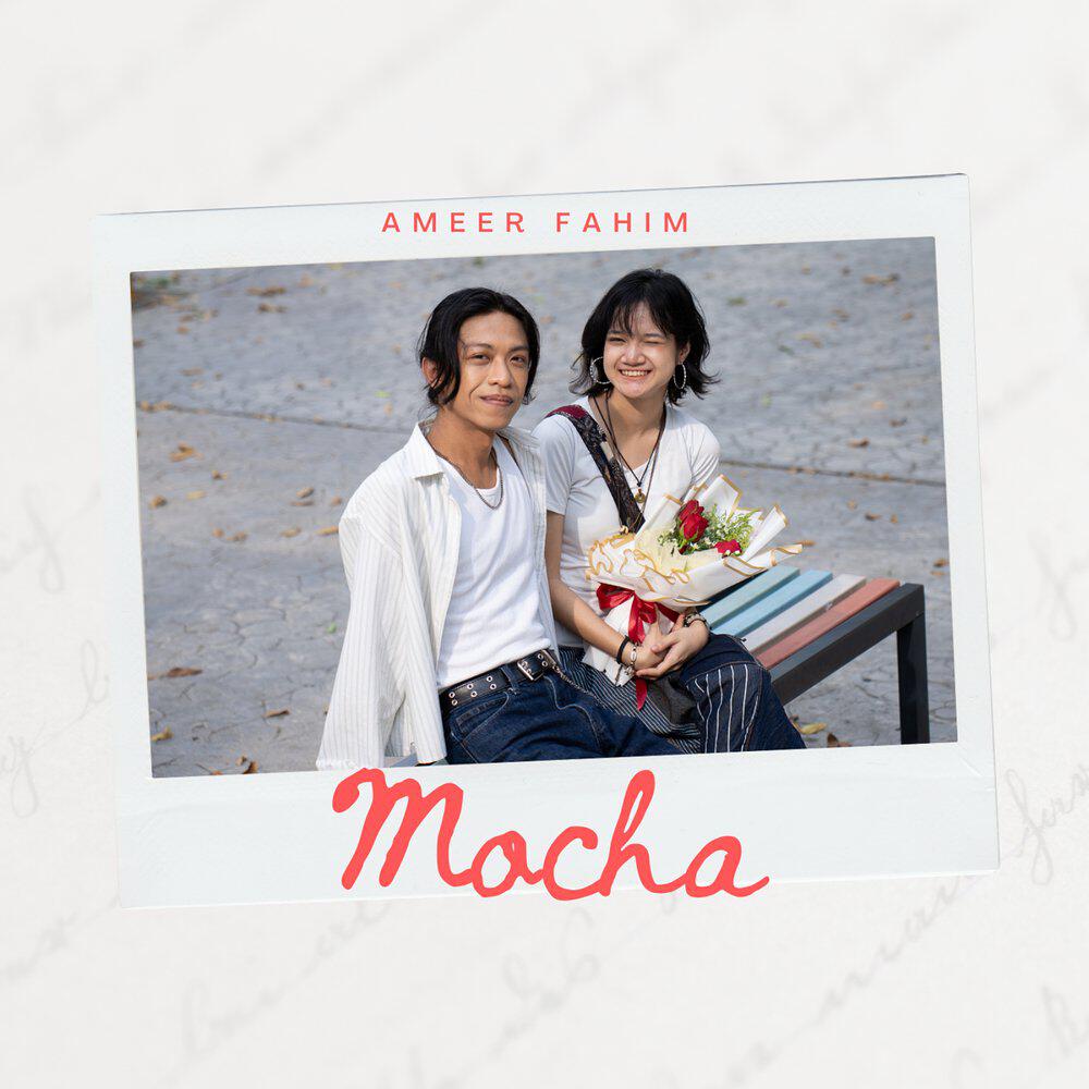 Релиз Mocha