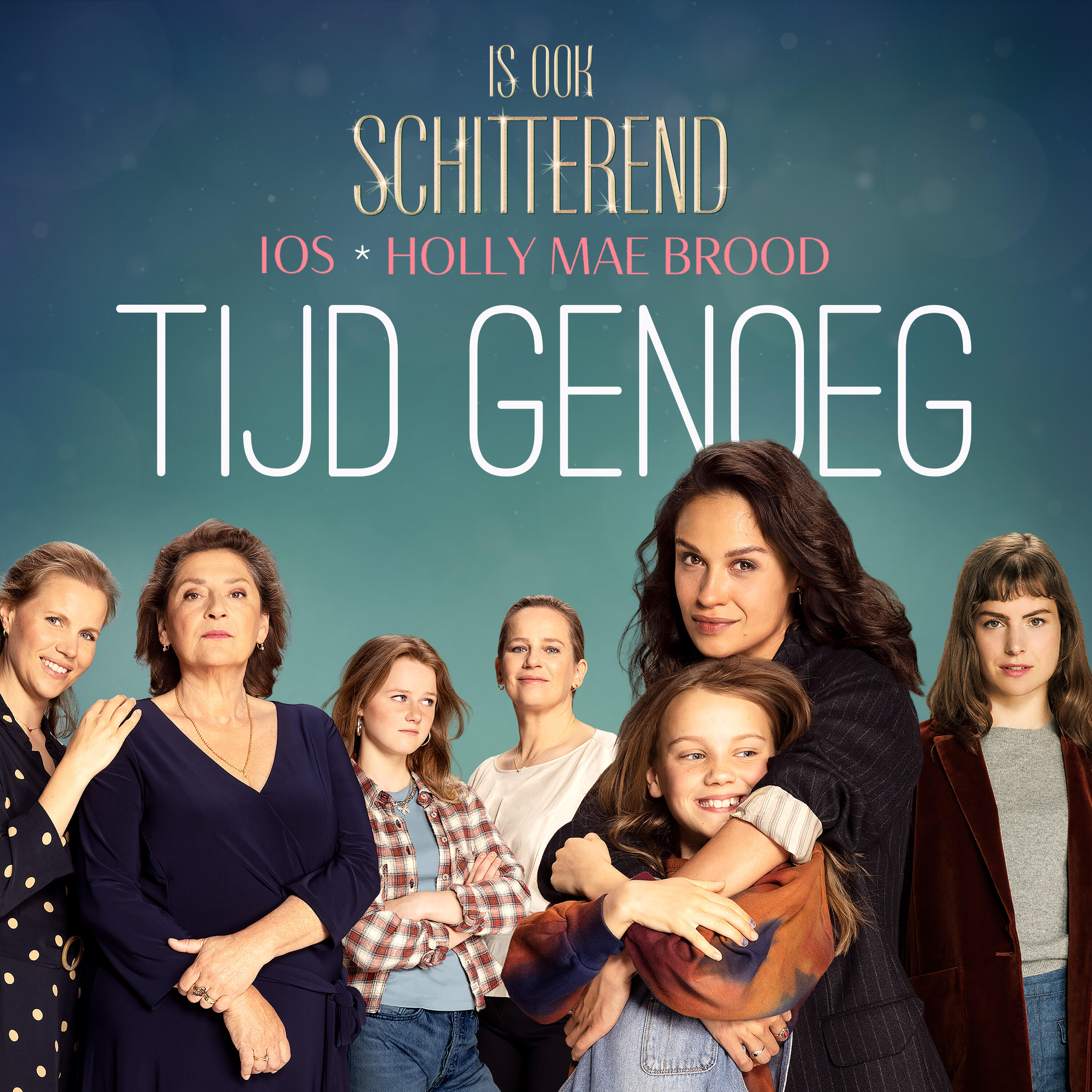 Релиз Tijd Genoeg