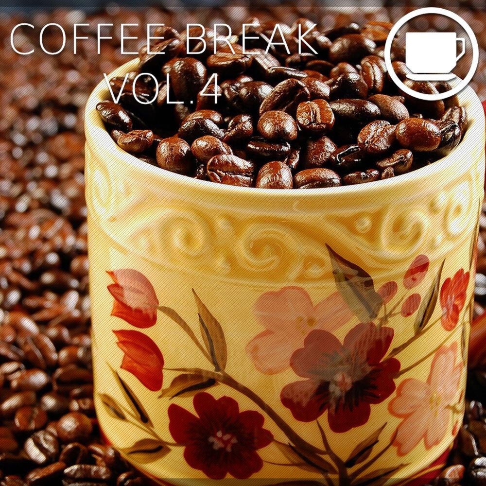 Релиз Coffee Break Vol.4
