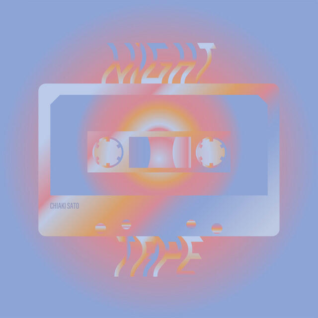 Релиз NIGHT TAPE
