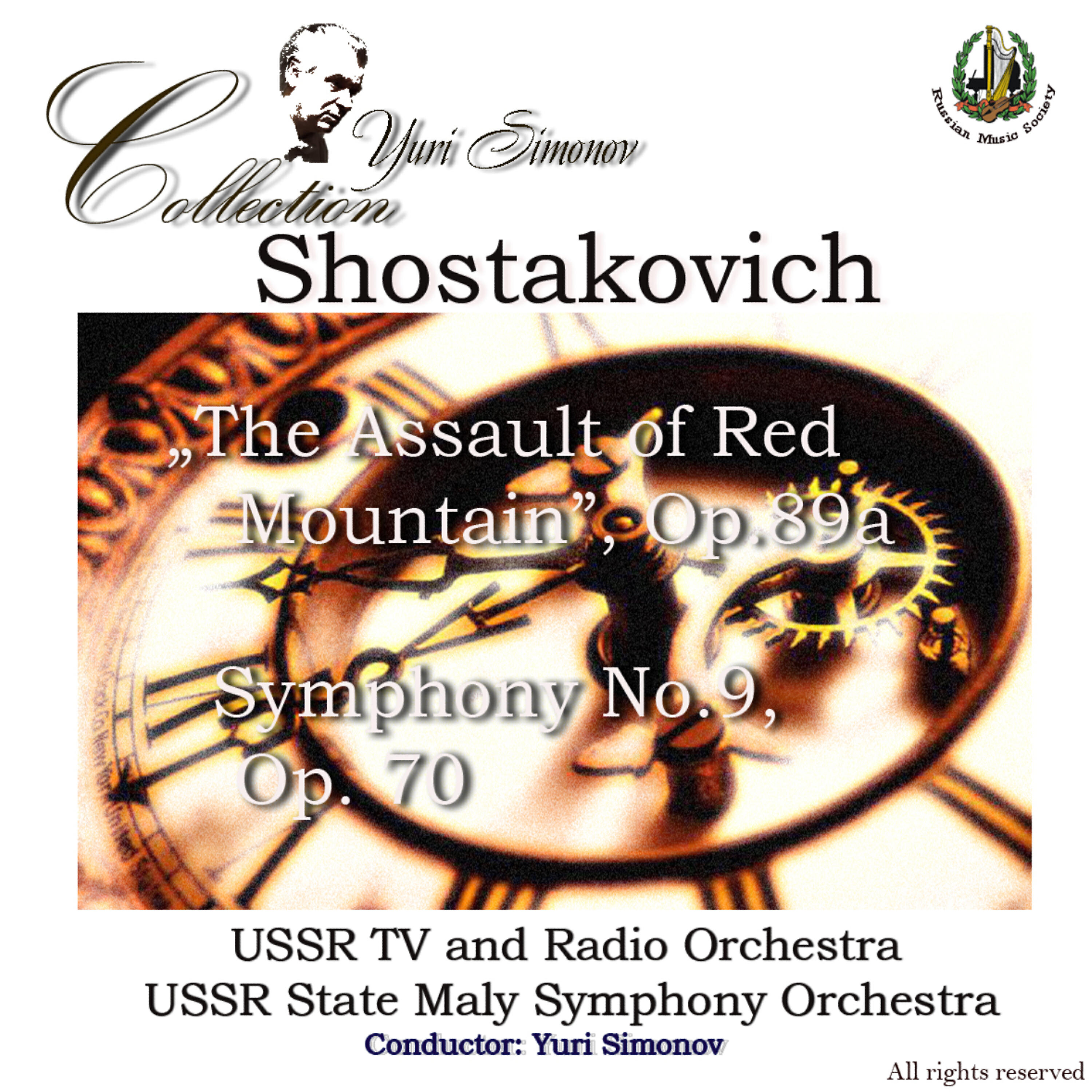 Релиз Shostakovich: "The Assualt of Red Mountain", Symphony No. 9
