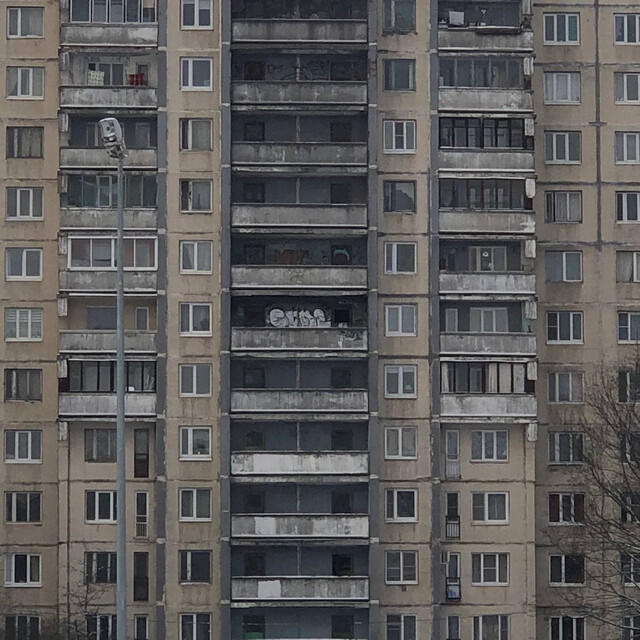 Релиз Город