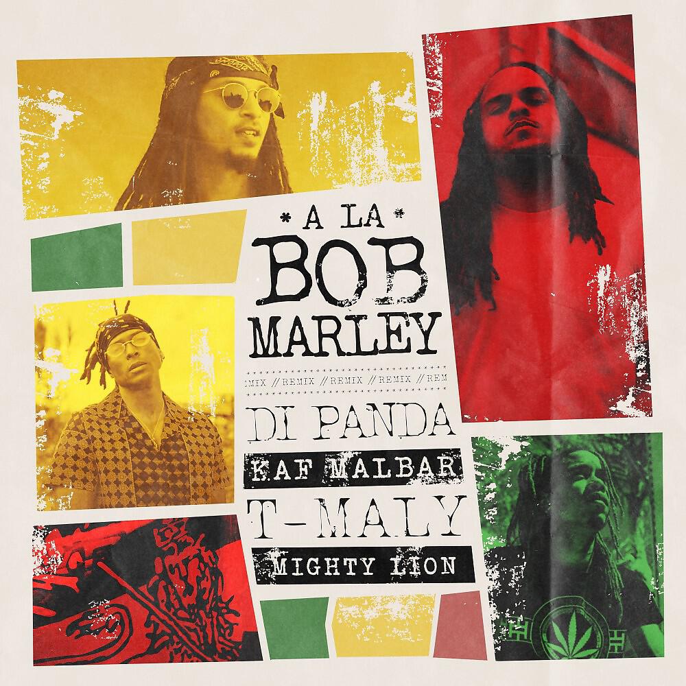 Релиз À la Bob Marley (Remix)
