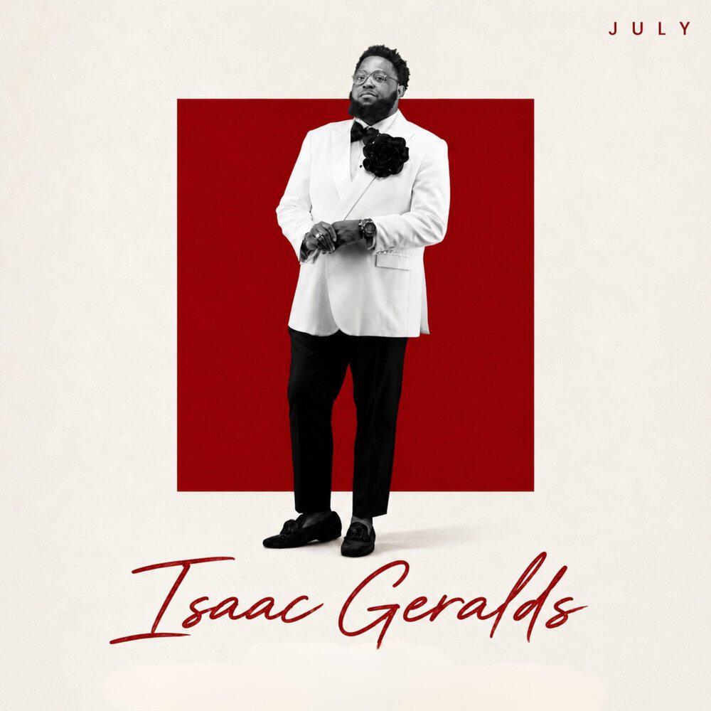 Релиз July