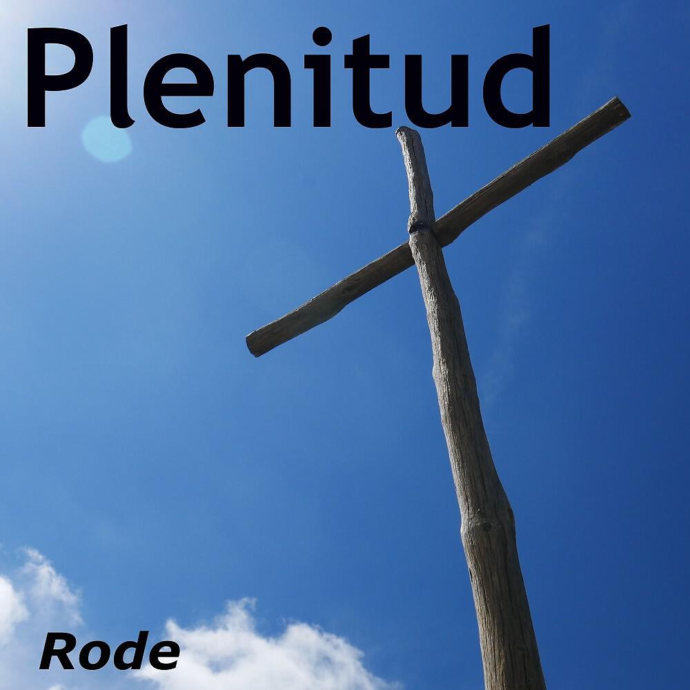 Релиз Plenitud