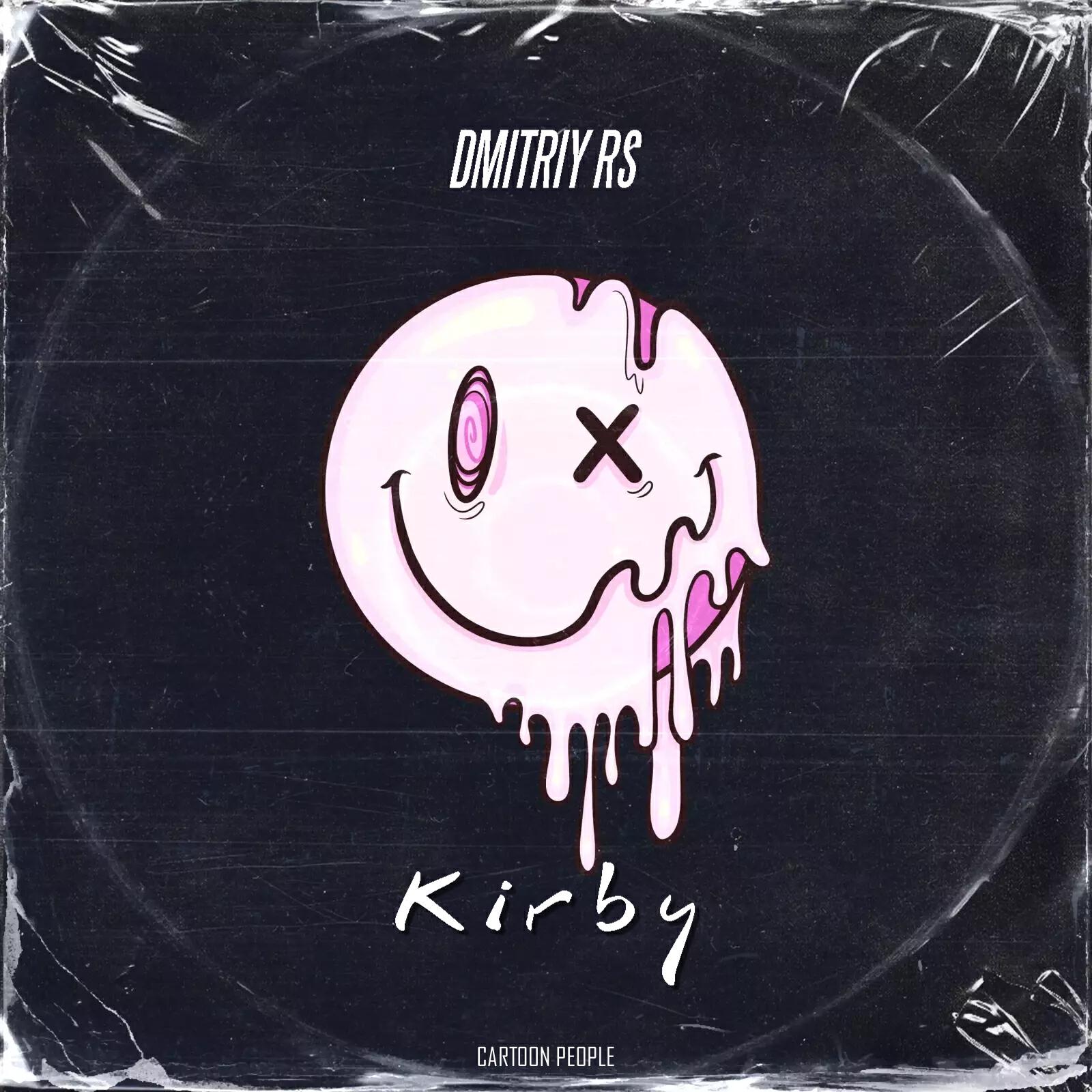 Релиз Kirby