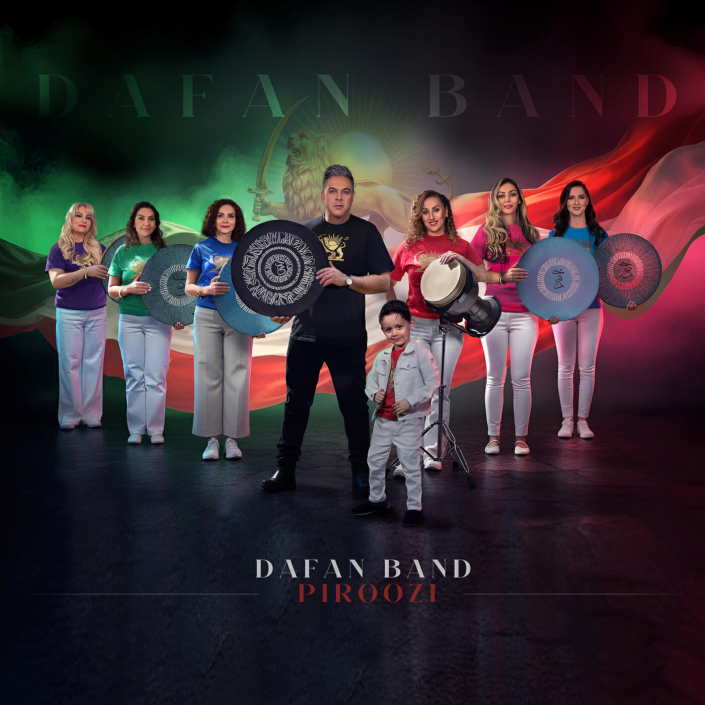 DAFAN BAND