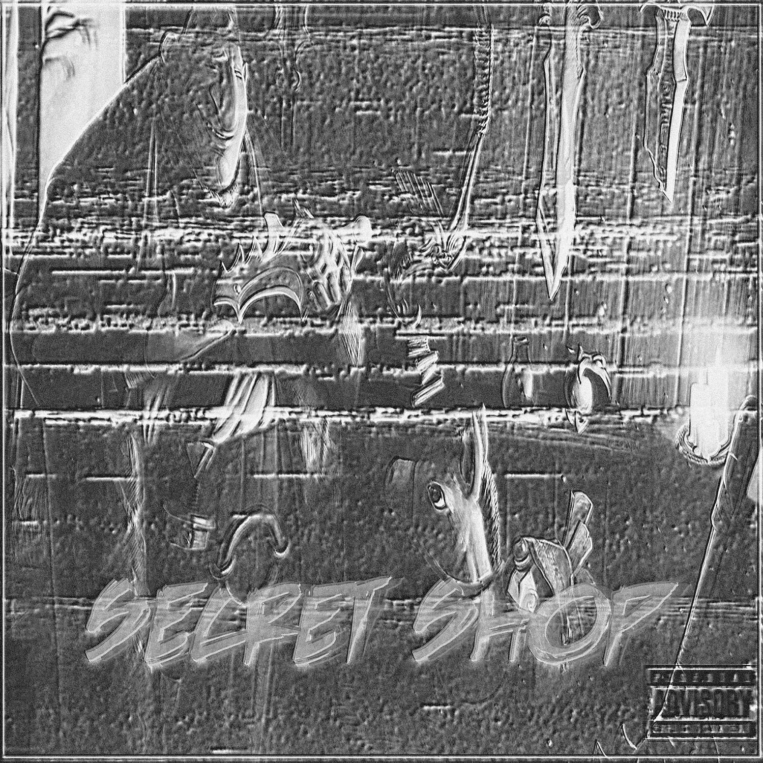 Релиз Secret Shop - Slowed + Reverb