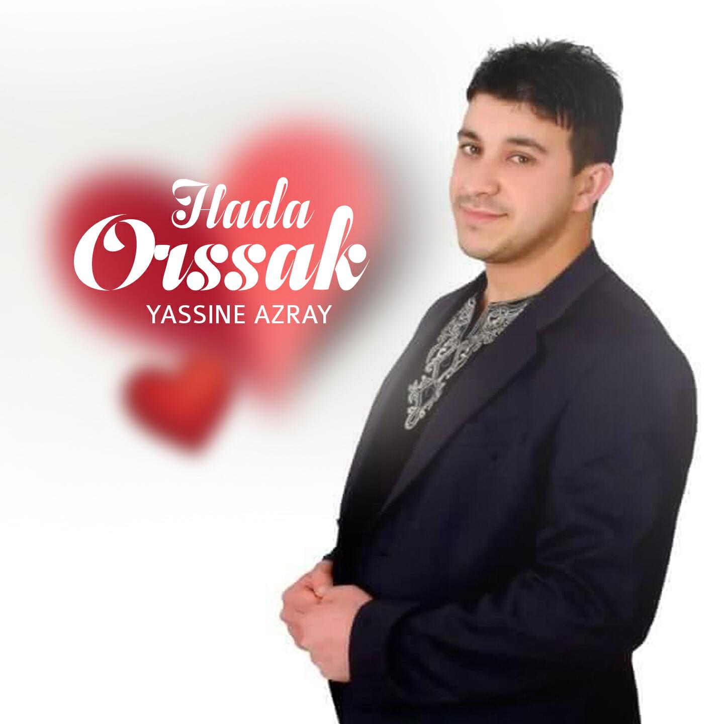 Релиз Hada Orssak