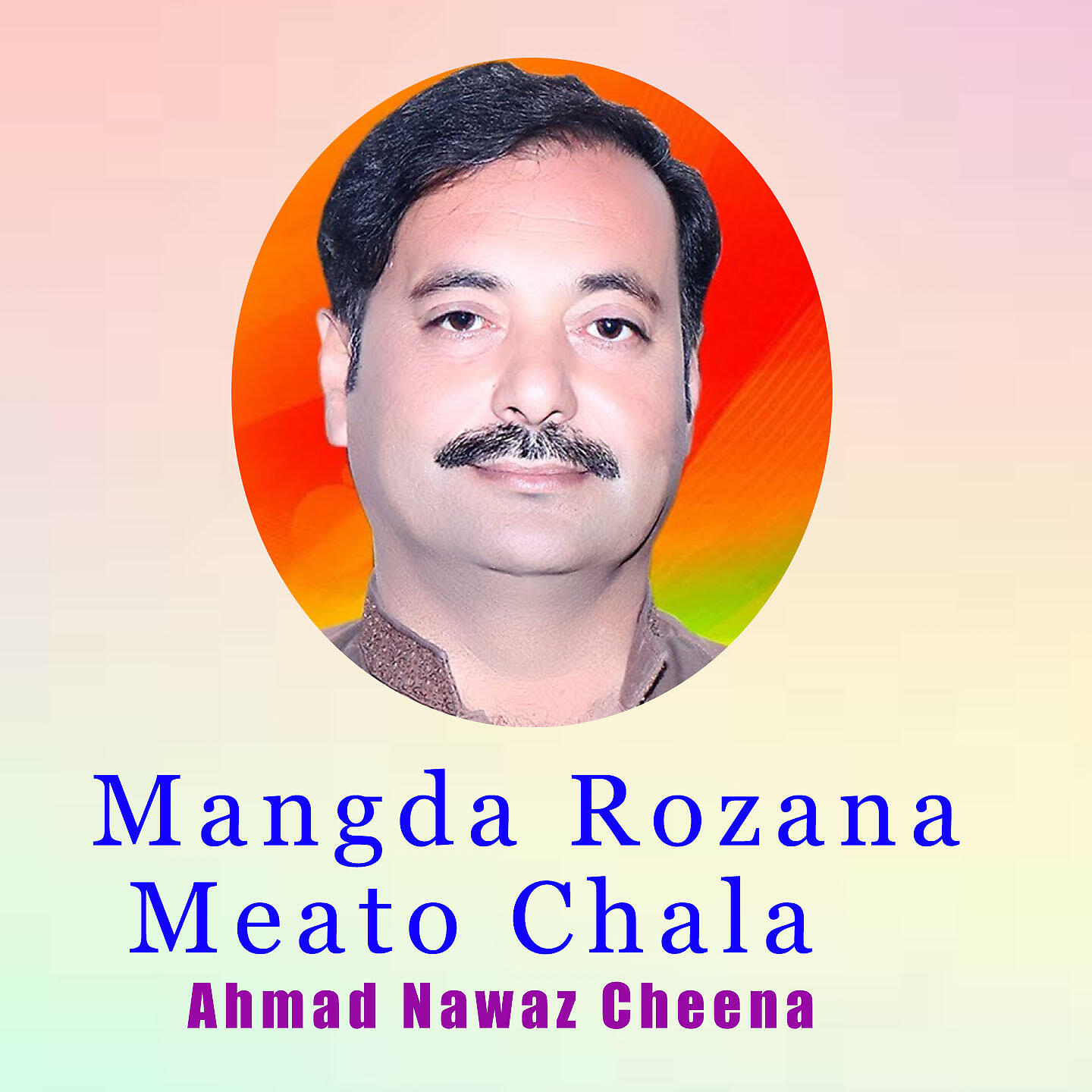 Релиз Mangda Rozana Meato Chala