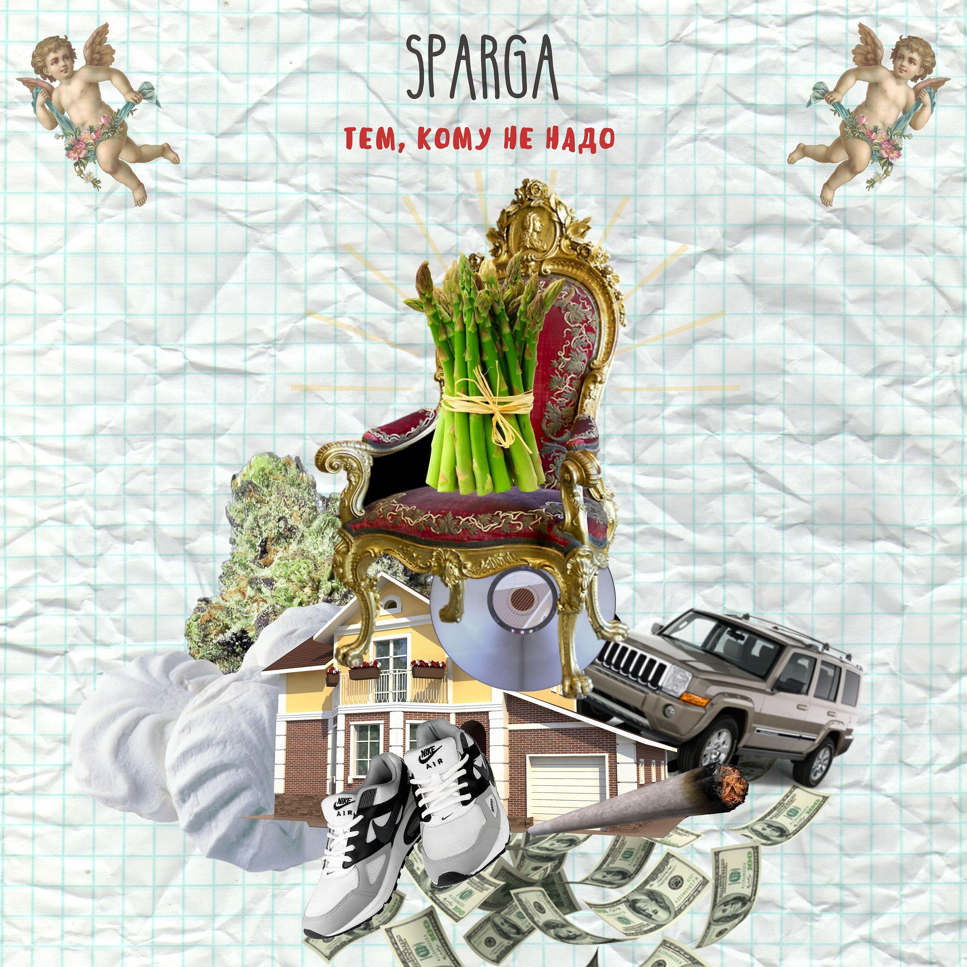 Sparga