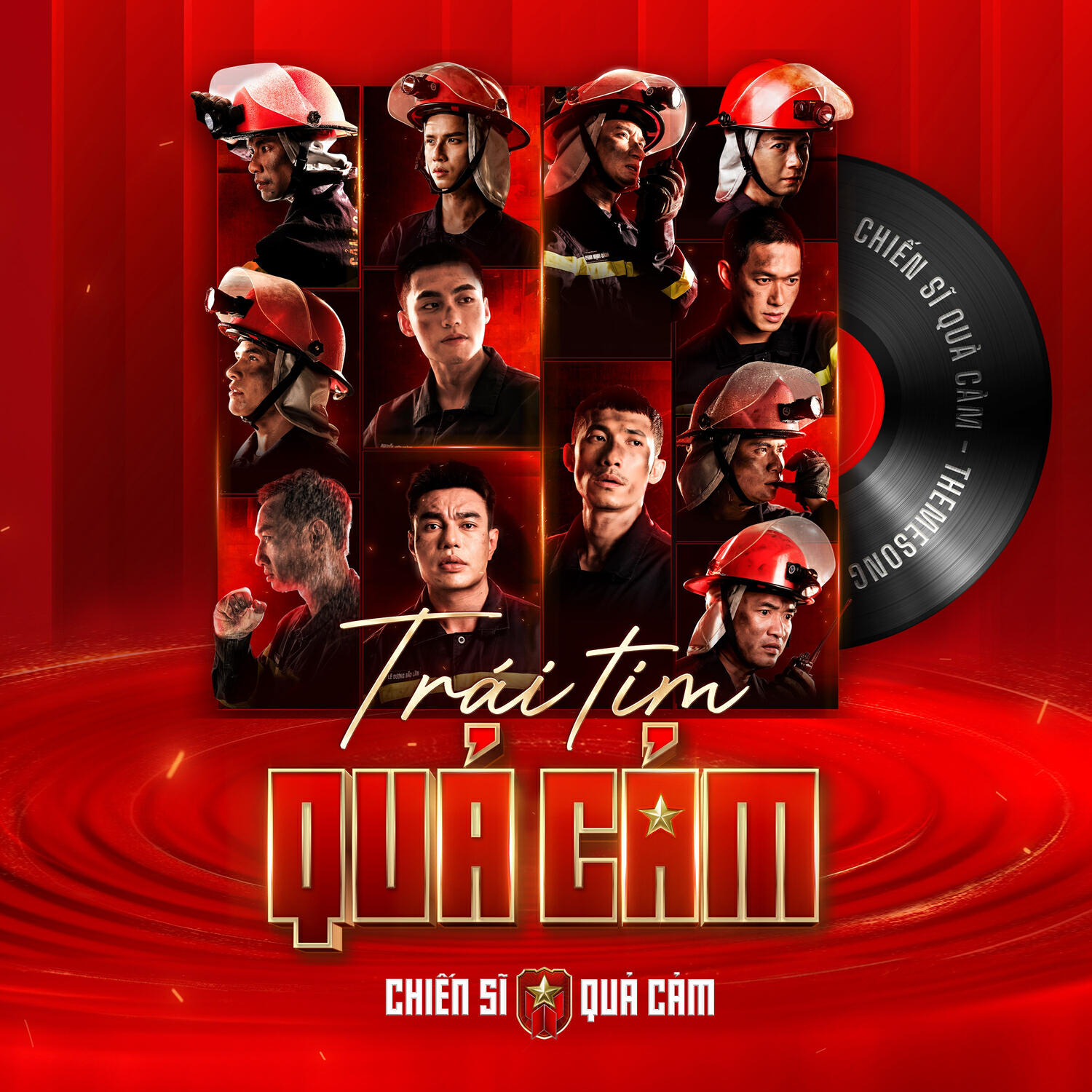 Chiến Sĩ Quả Cảm
